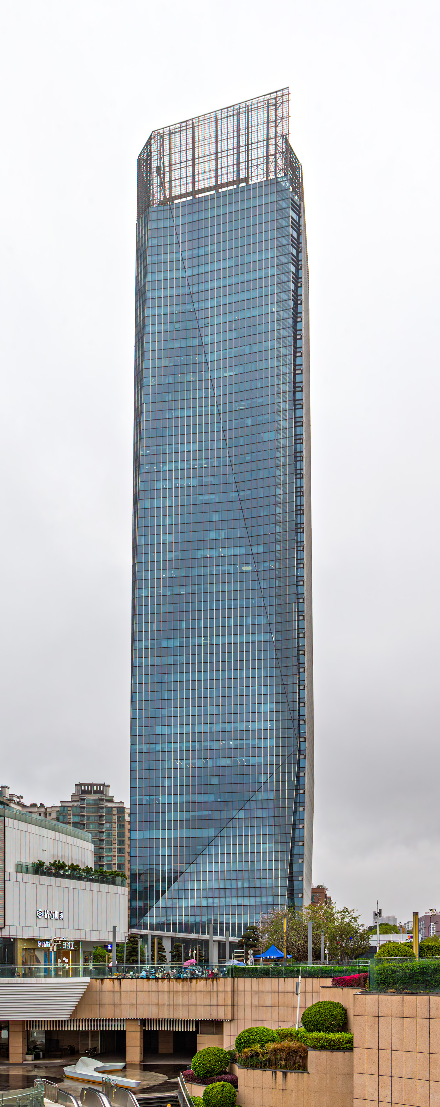 Minying International Trade Center Tower 1 - View from the north 