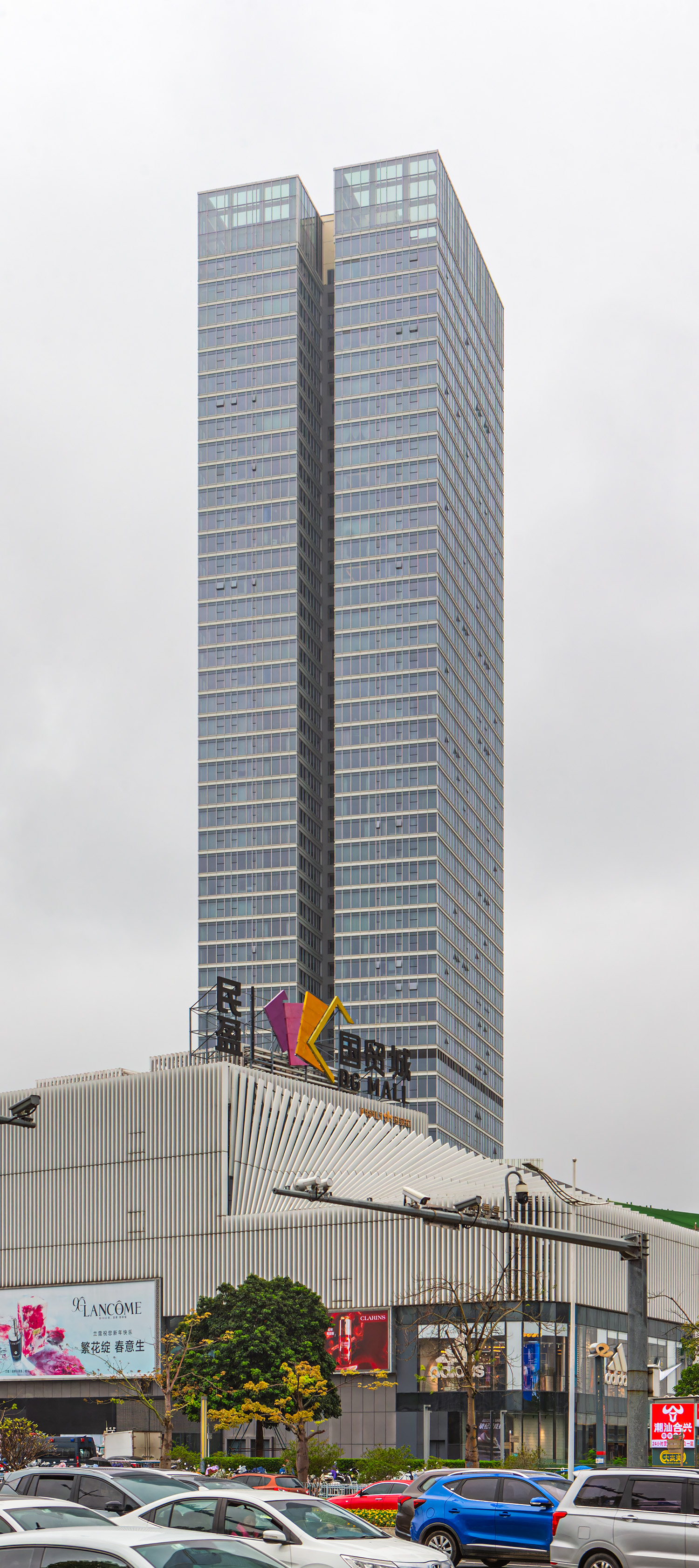 Minying International Trade Center Tower 3 - View from the west 