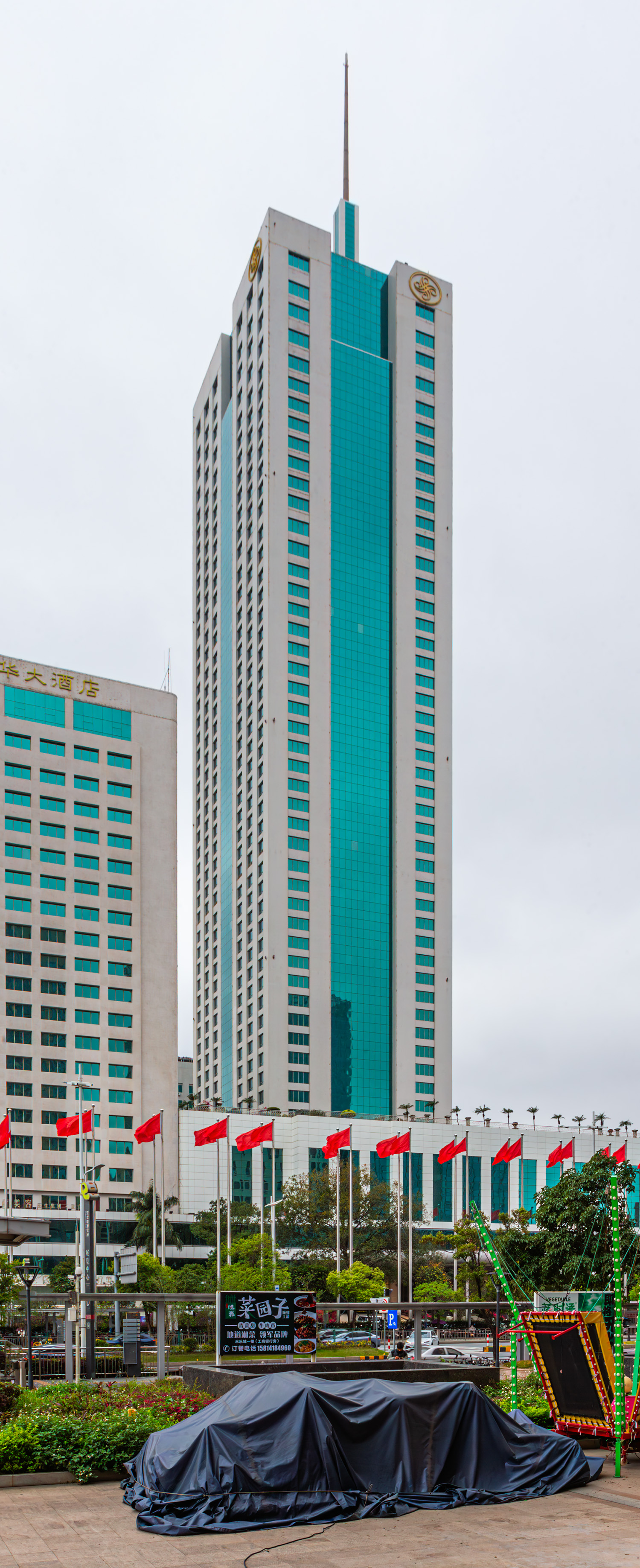 Regal Palace Hotel - View from the southeast 