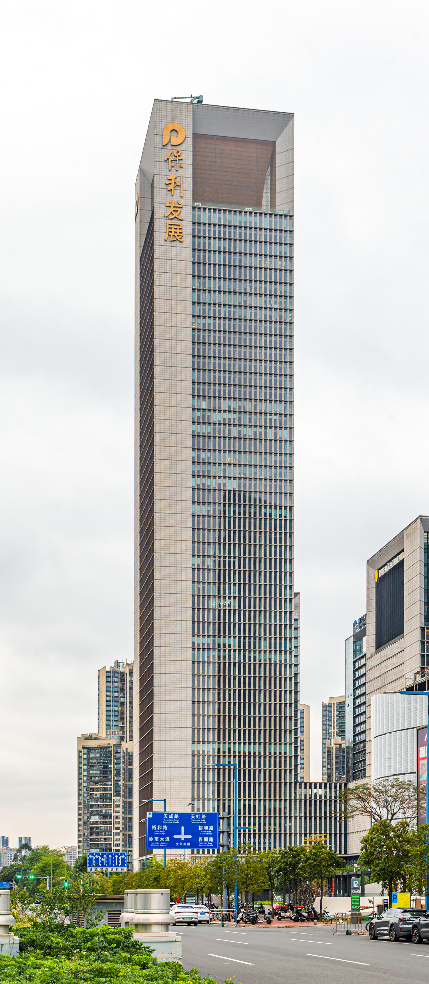 Poly Business Center Office Tower - View from the south 