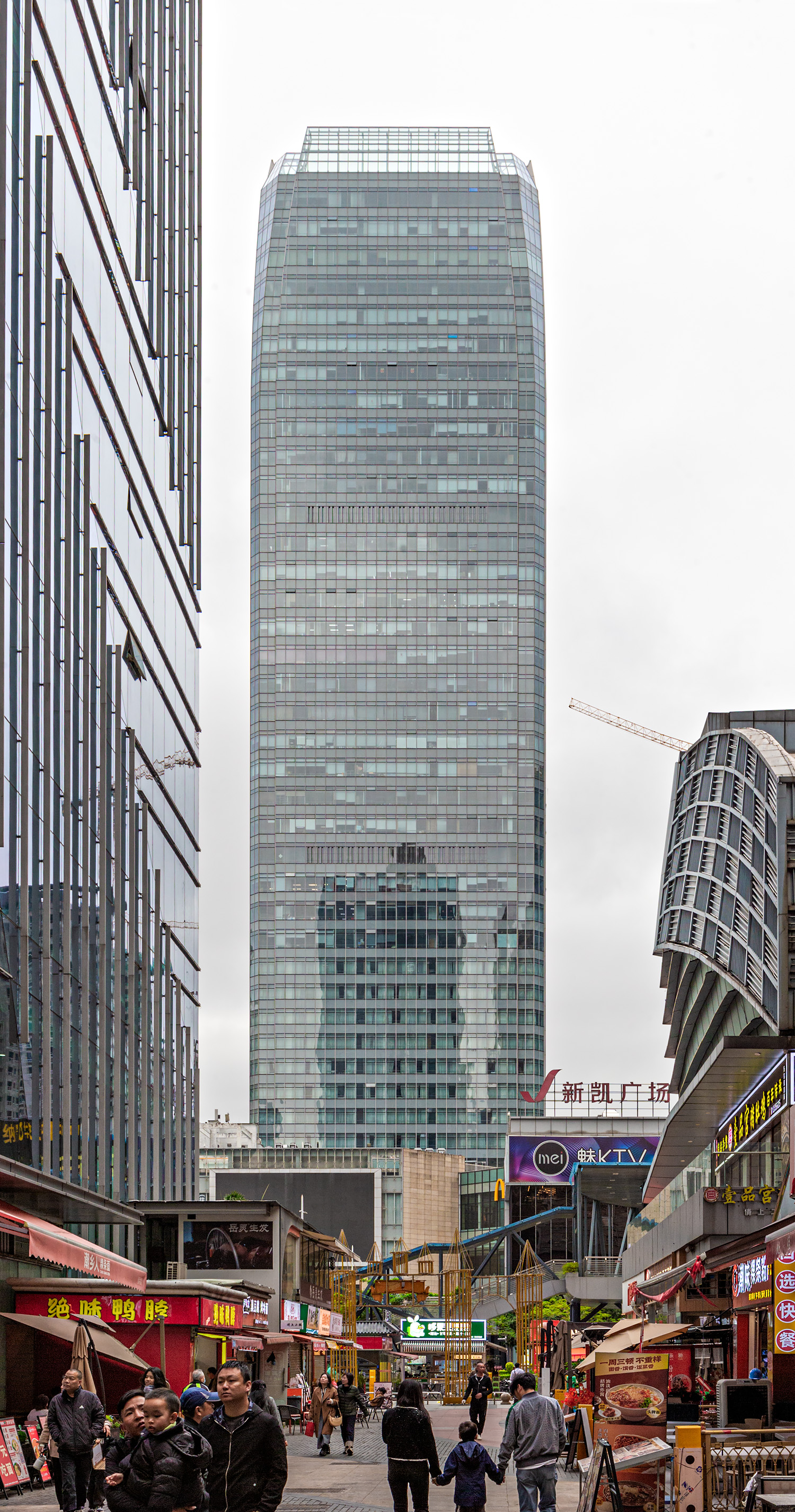 Xinkai Square - View from the north 