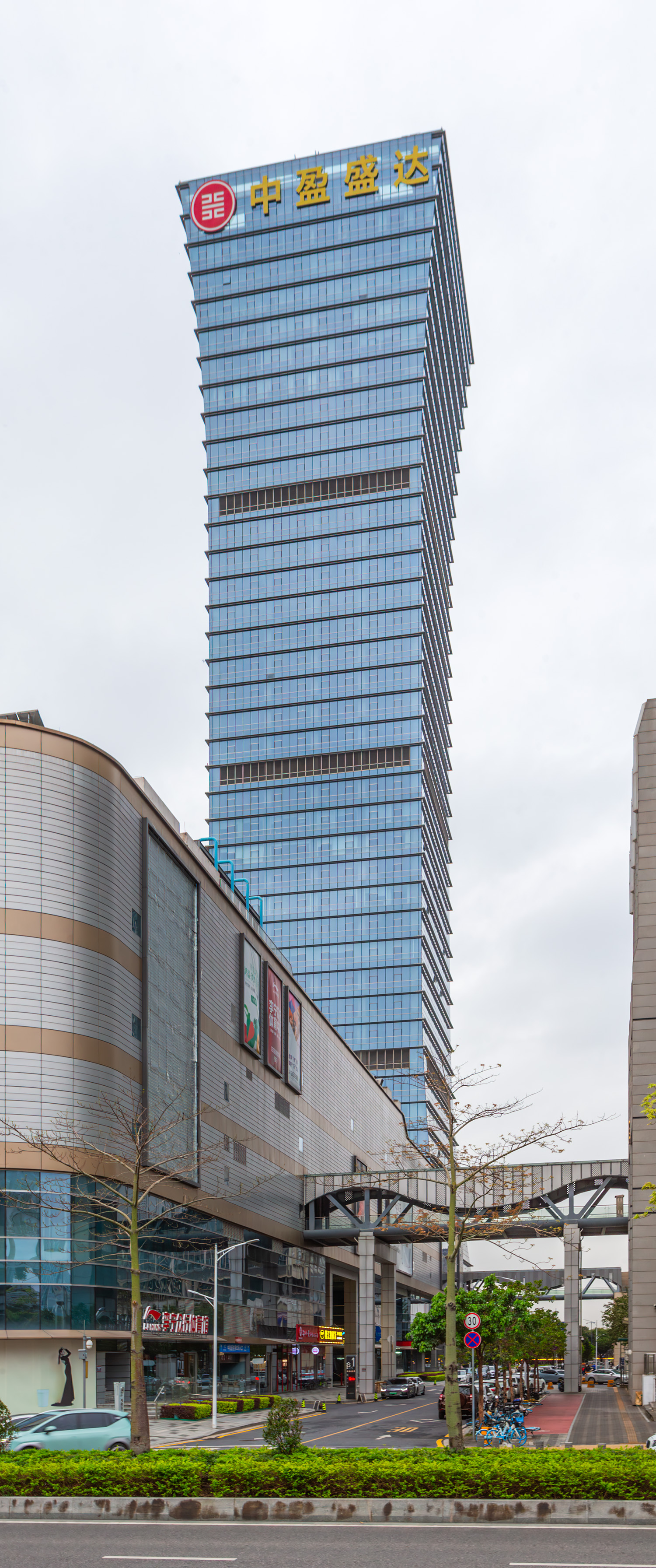 Zhongying Shengda IFC - View from the north 