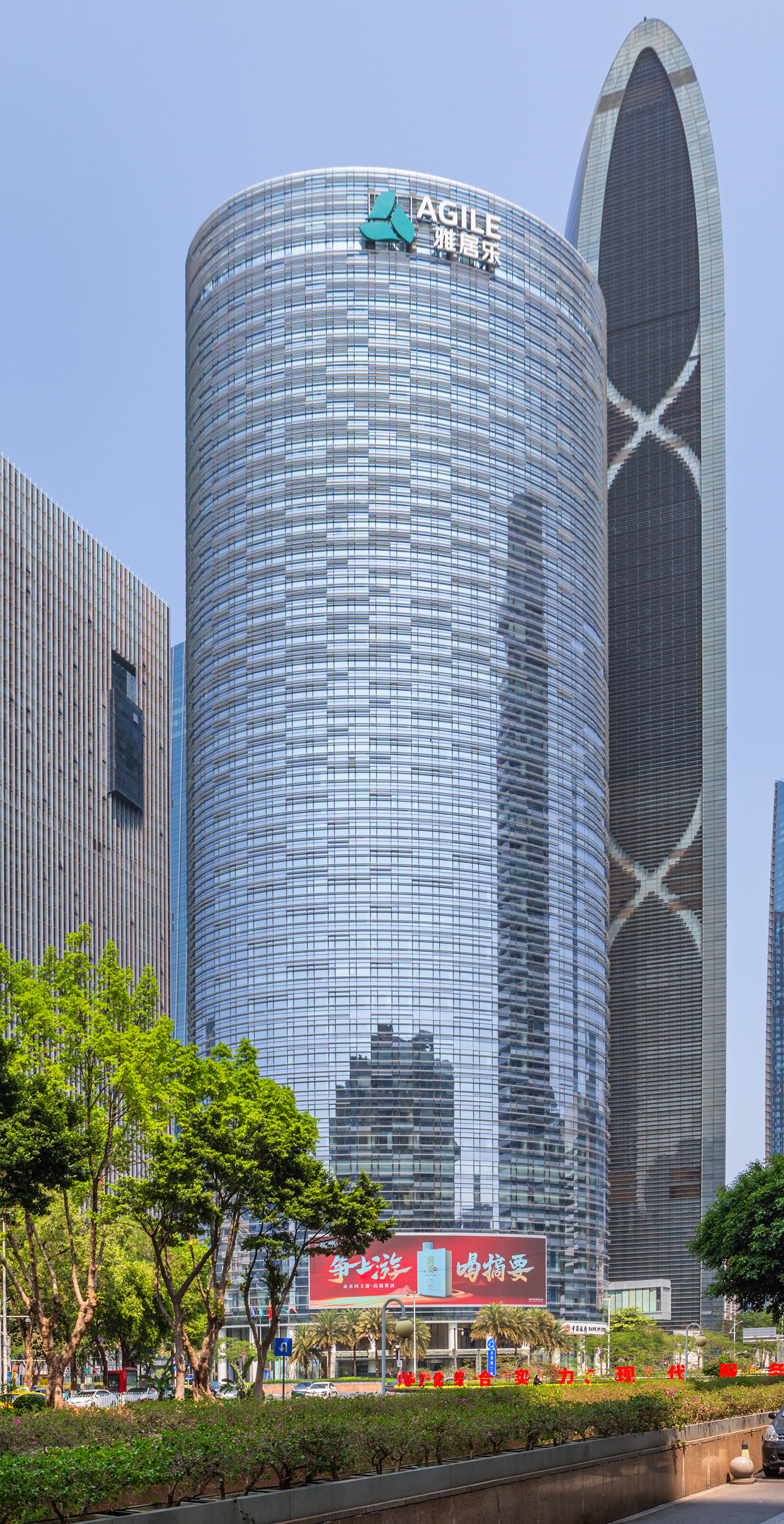 Agile Corporation Headquarters Tower - View from the west 