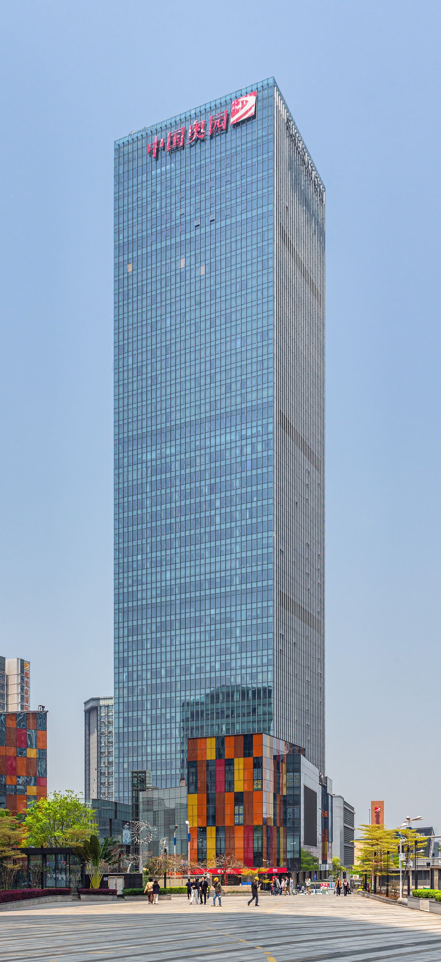 Aoyuan International Center - View from the southeast 