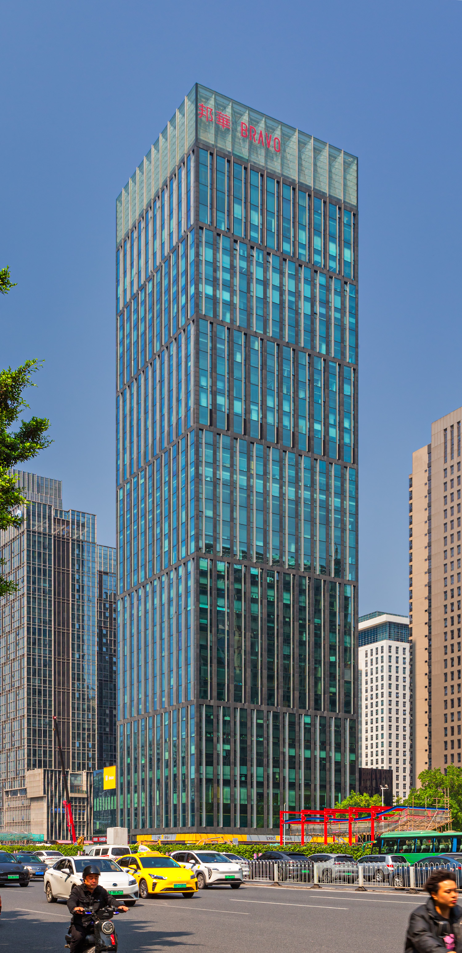 Banghua Global Plaza - View from the southwest 