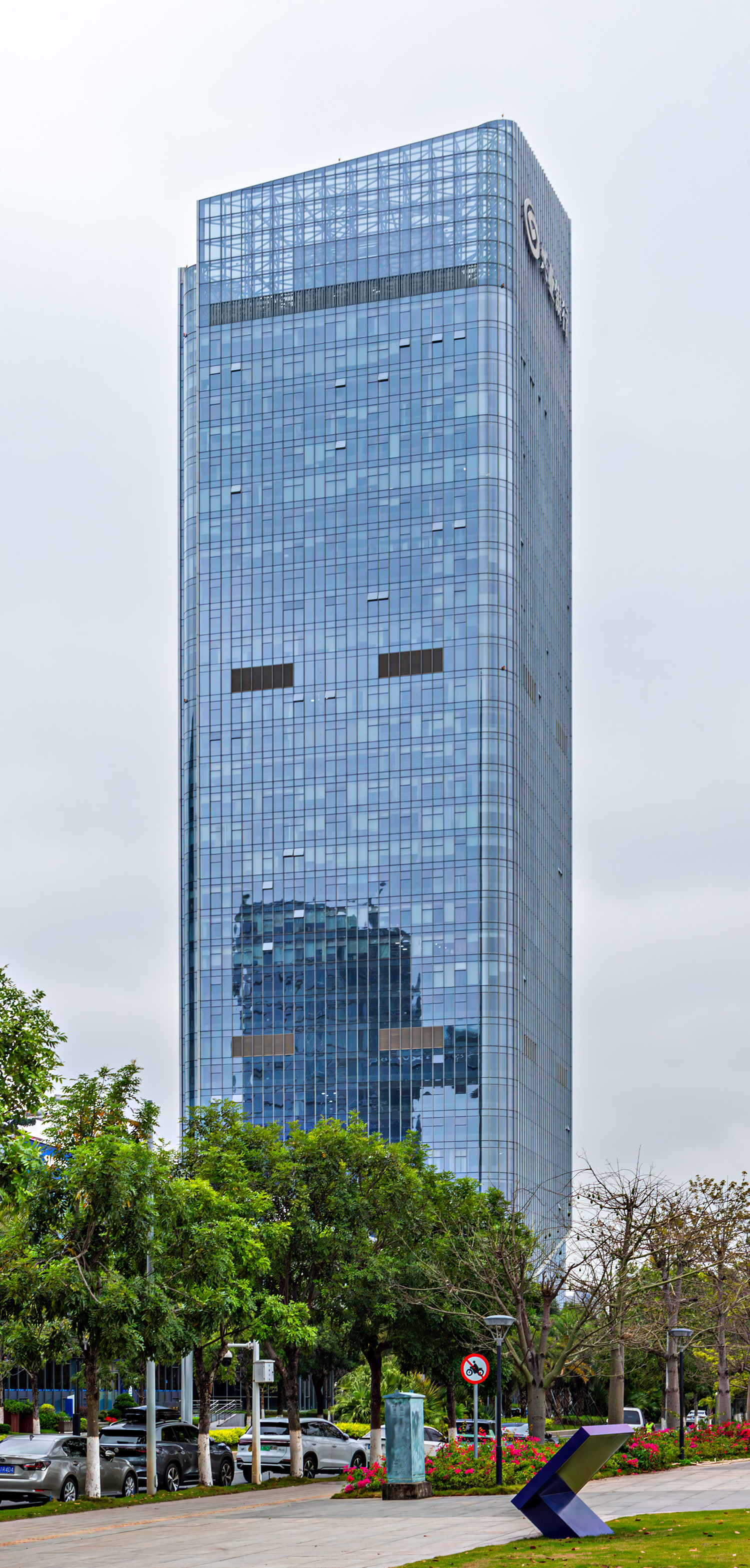 CCCC Huitong Plaza - View from the east 