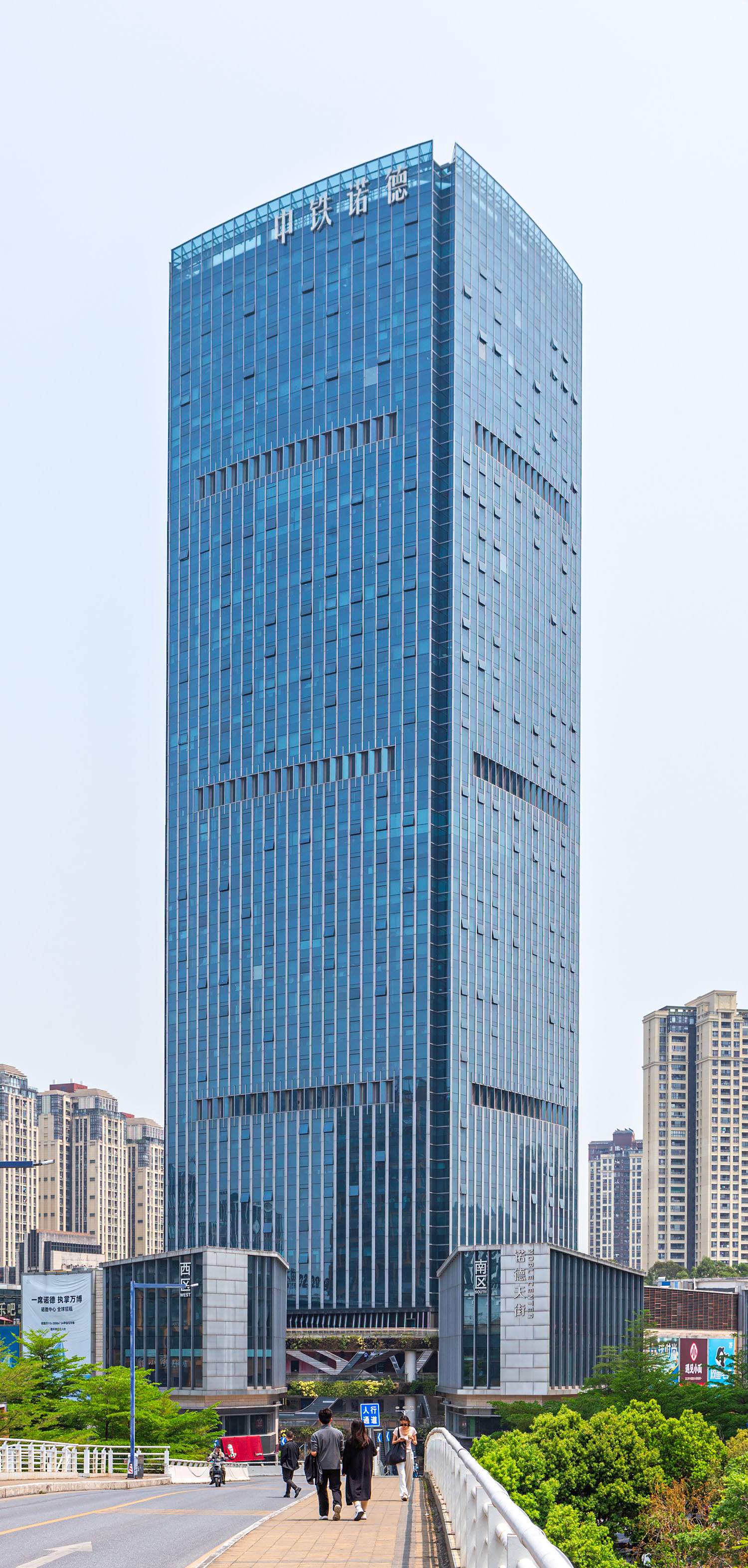 CREC Noble Center - View from the southwest 