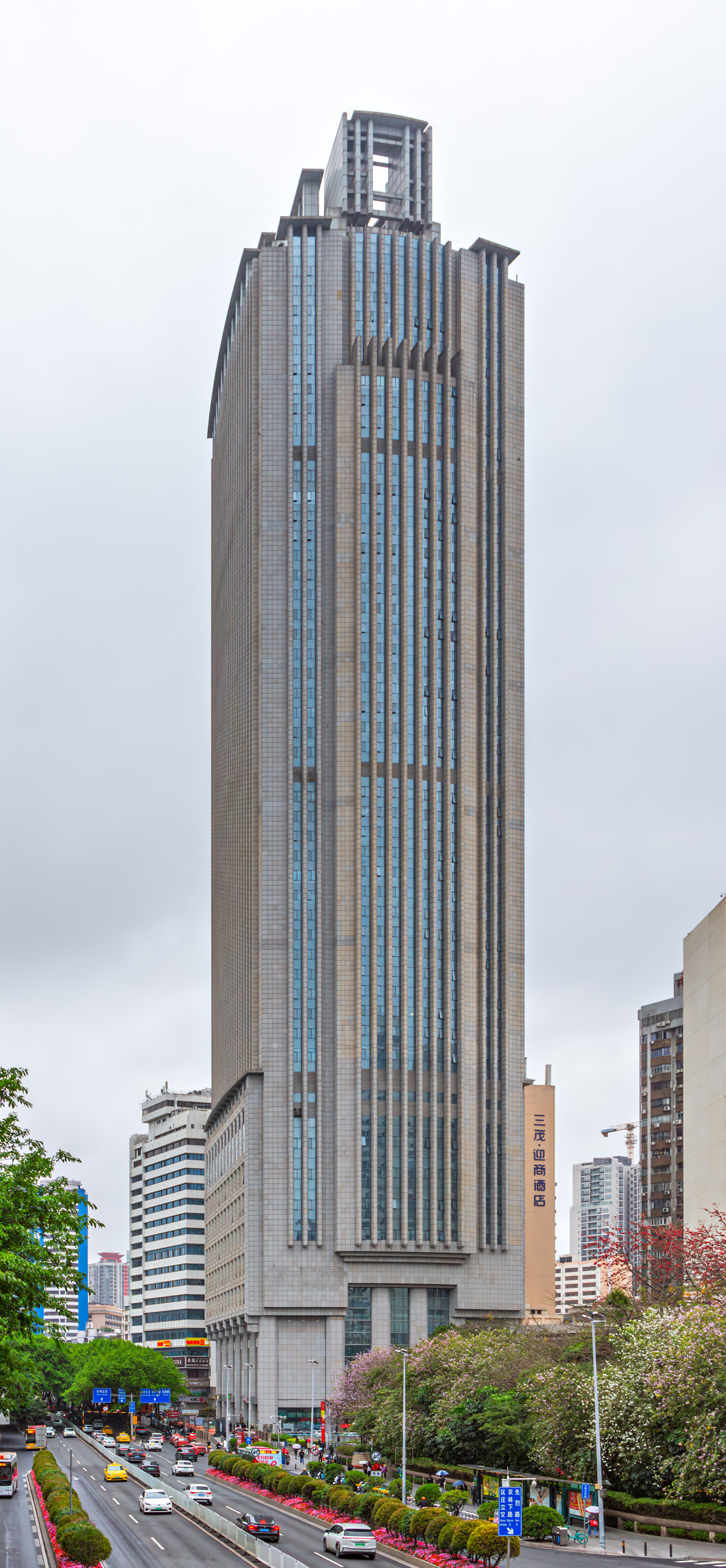Dapeng International Plaza - View from the northwest 