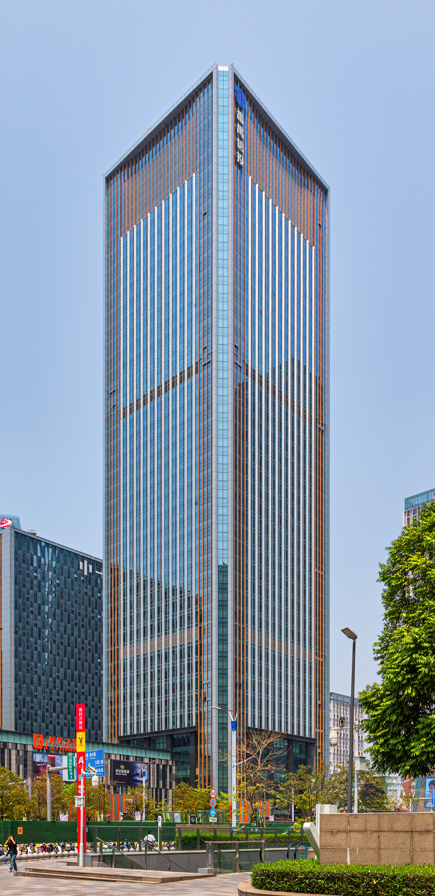 Deshun Building - View from the south 