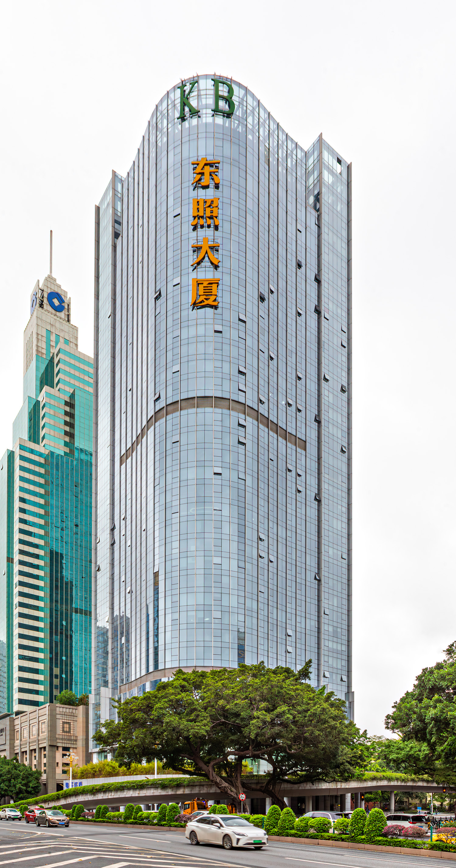 Dongzhao Building - View from the southeast 