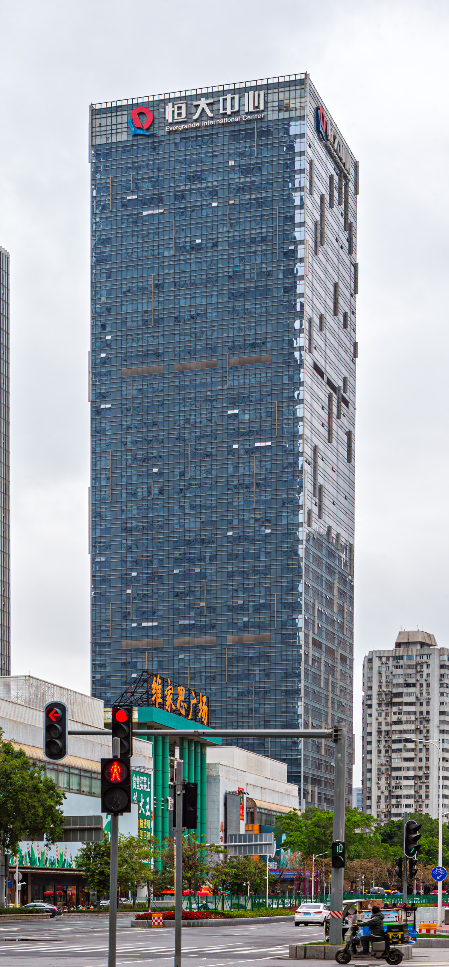 Evergrande Center - View from the south 