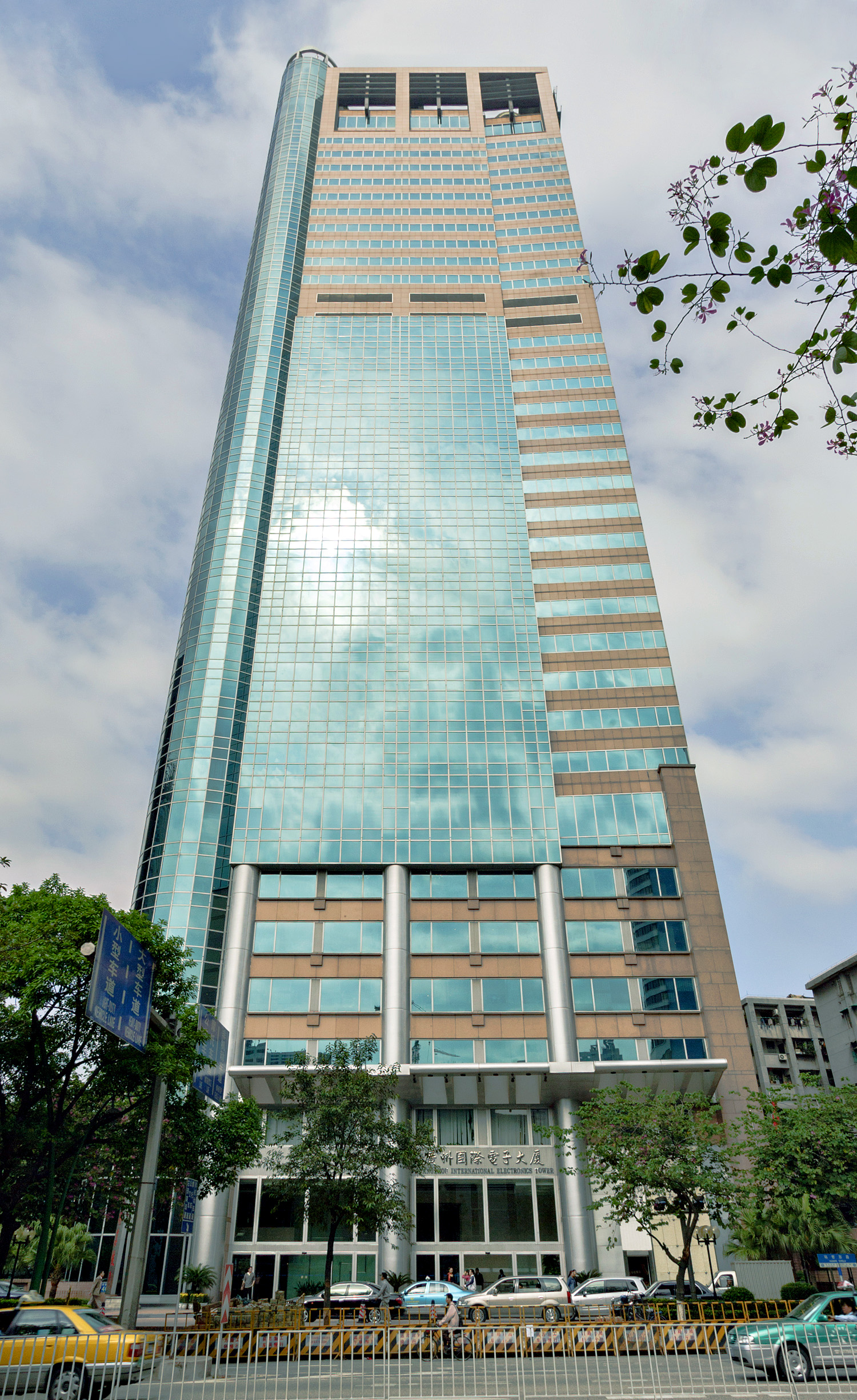 GIE Tower - View from the south 