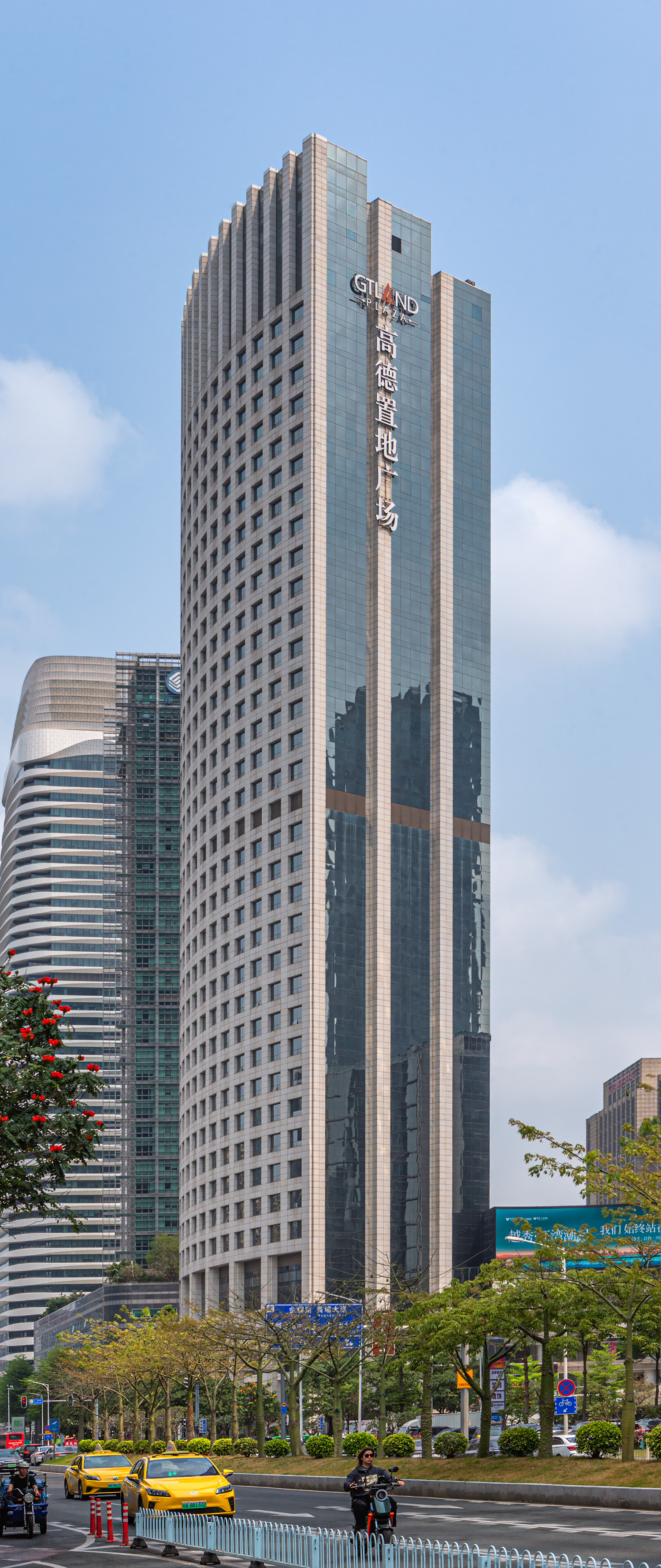 GTLand Plaza Tower A - View from the south 