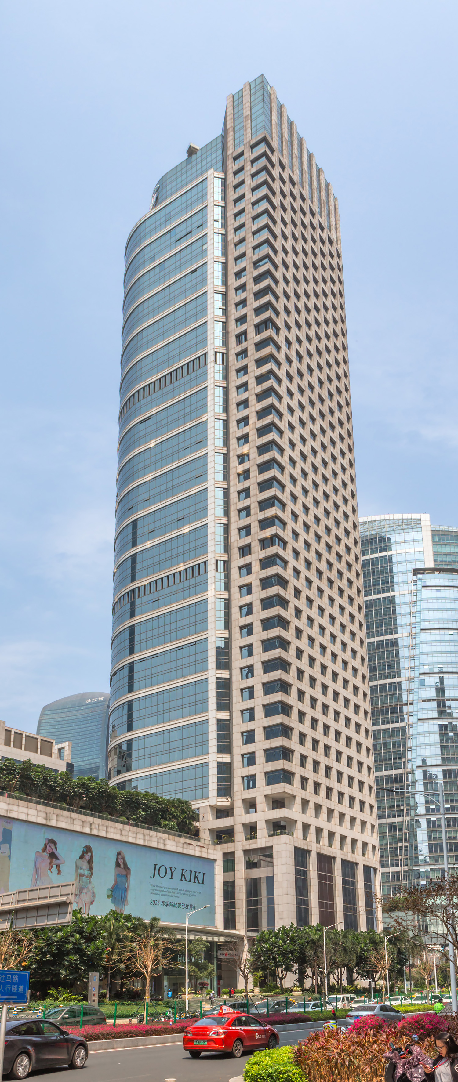 GT Land Landmark Plaza North Tower - View from the southeast 