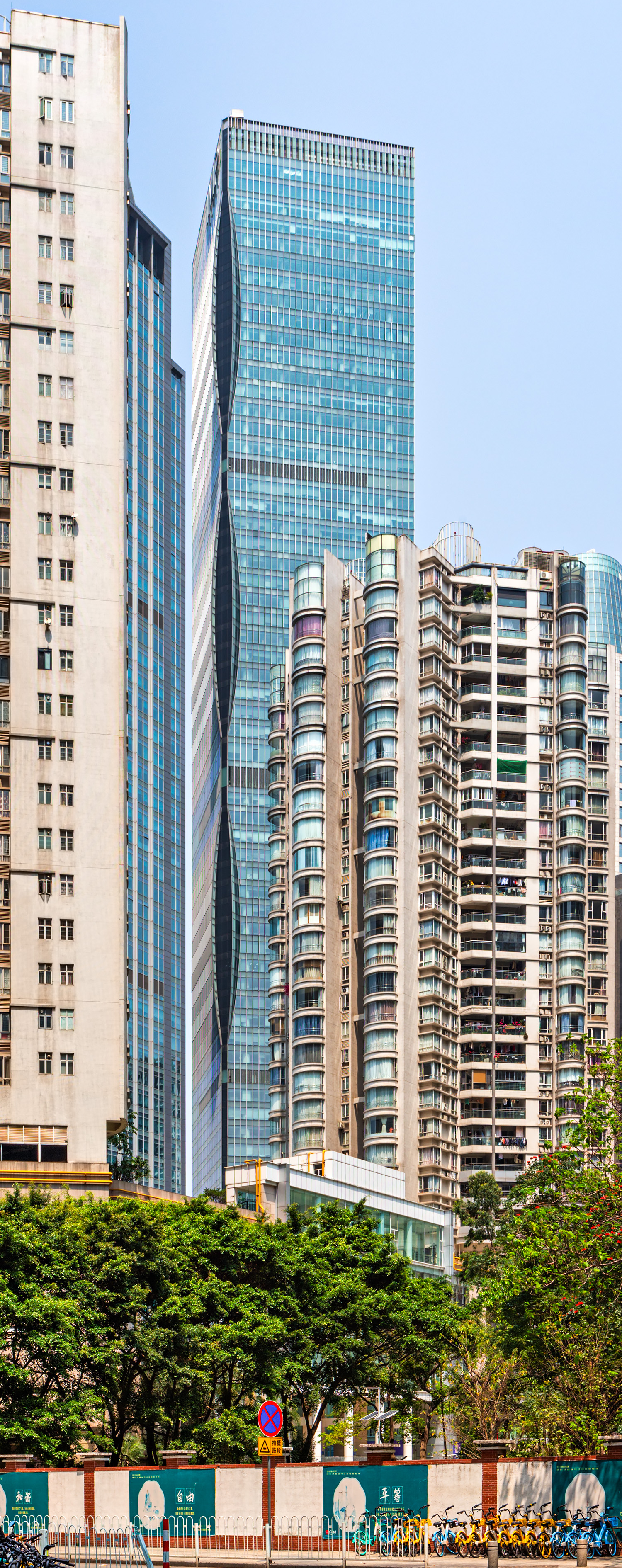 Global City Square - View from the southeast 
