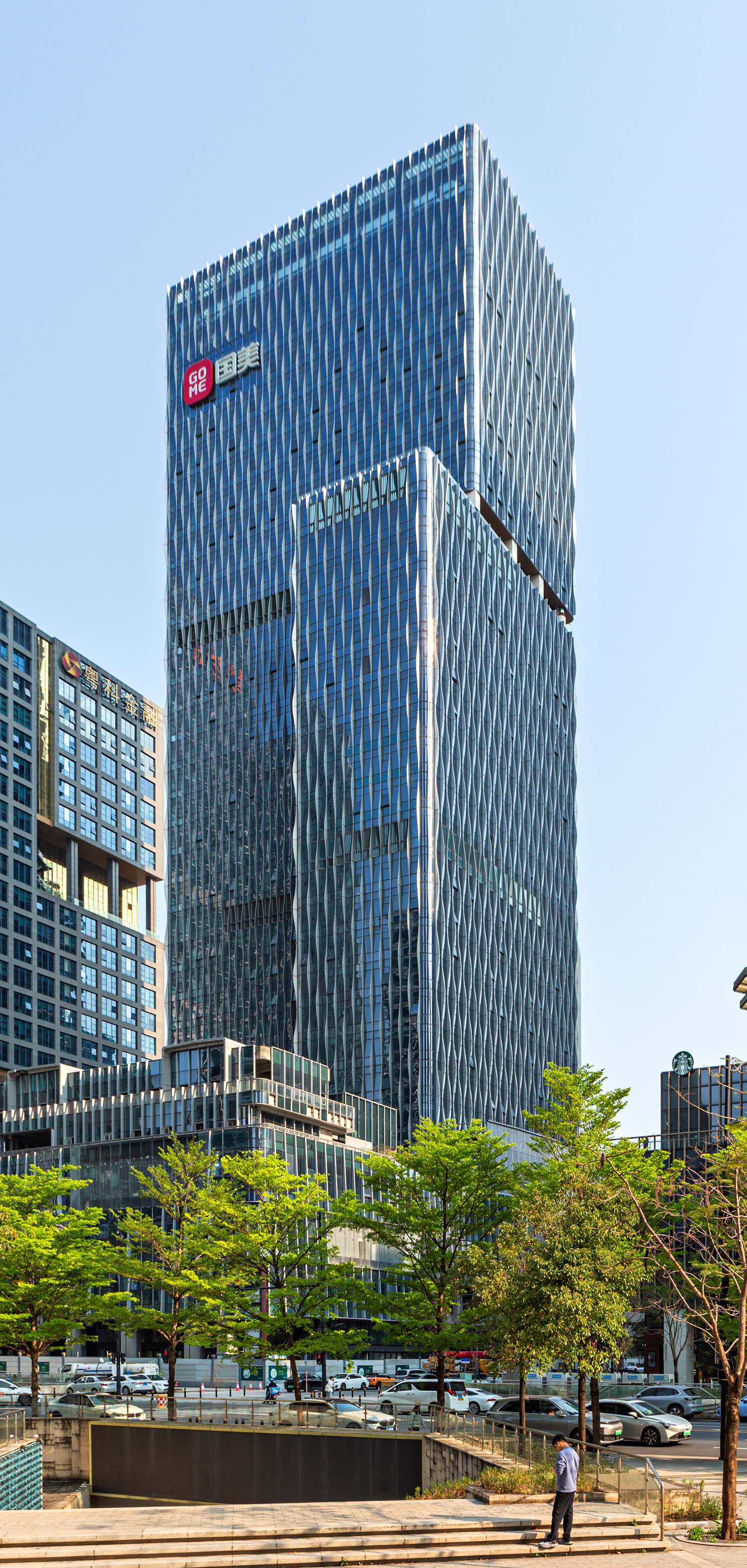 Gome Smart City East Tower - View from the northwest 