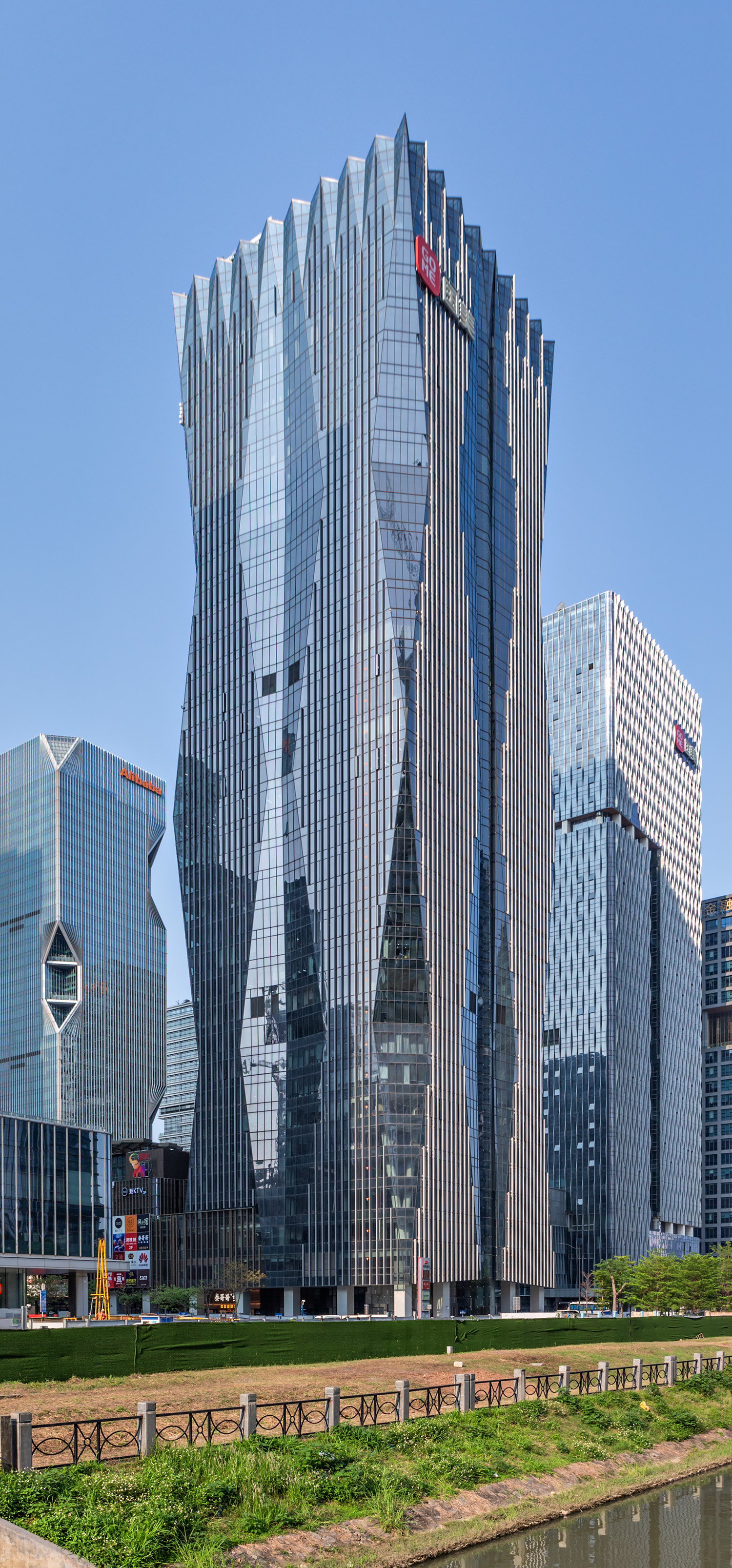 Gome Smart City West Tower - View from the southwest 