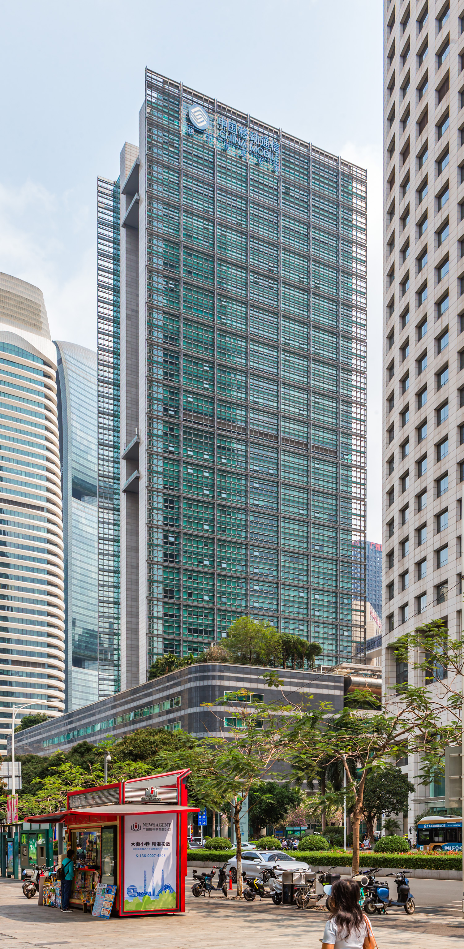 Guangdong GoTone Building - View from the south 