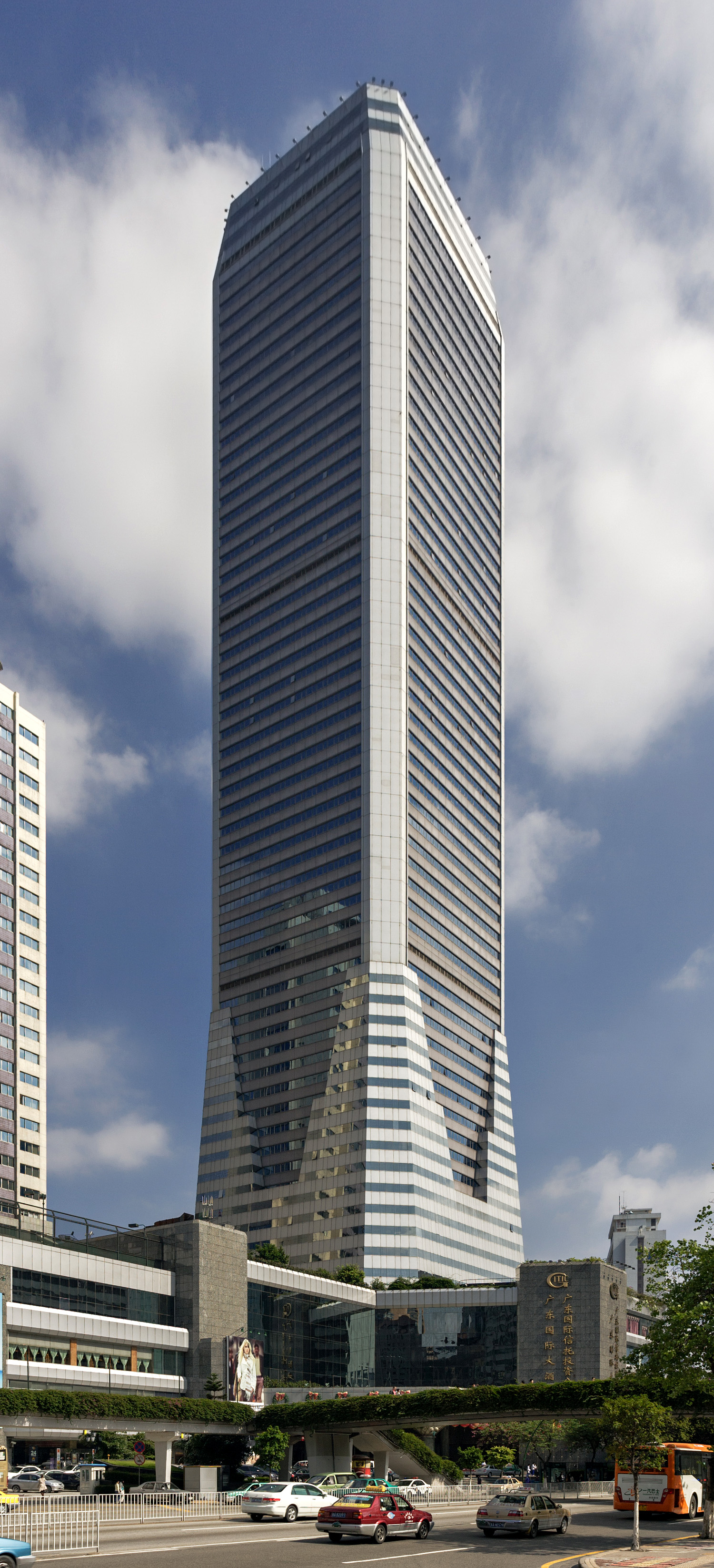 Guangdong International Building - View from the west 