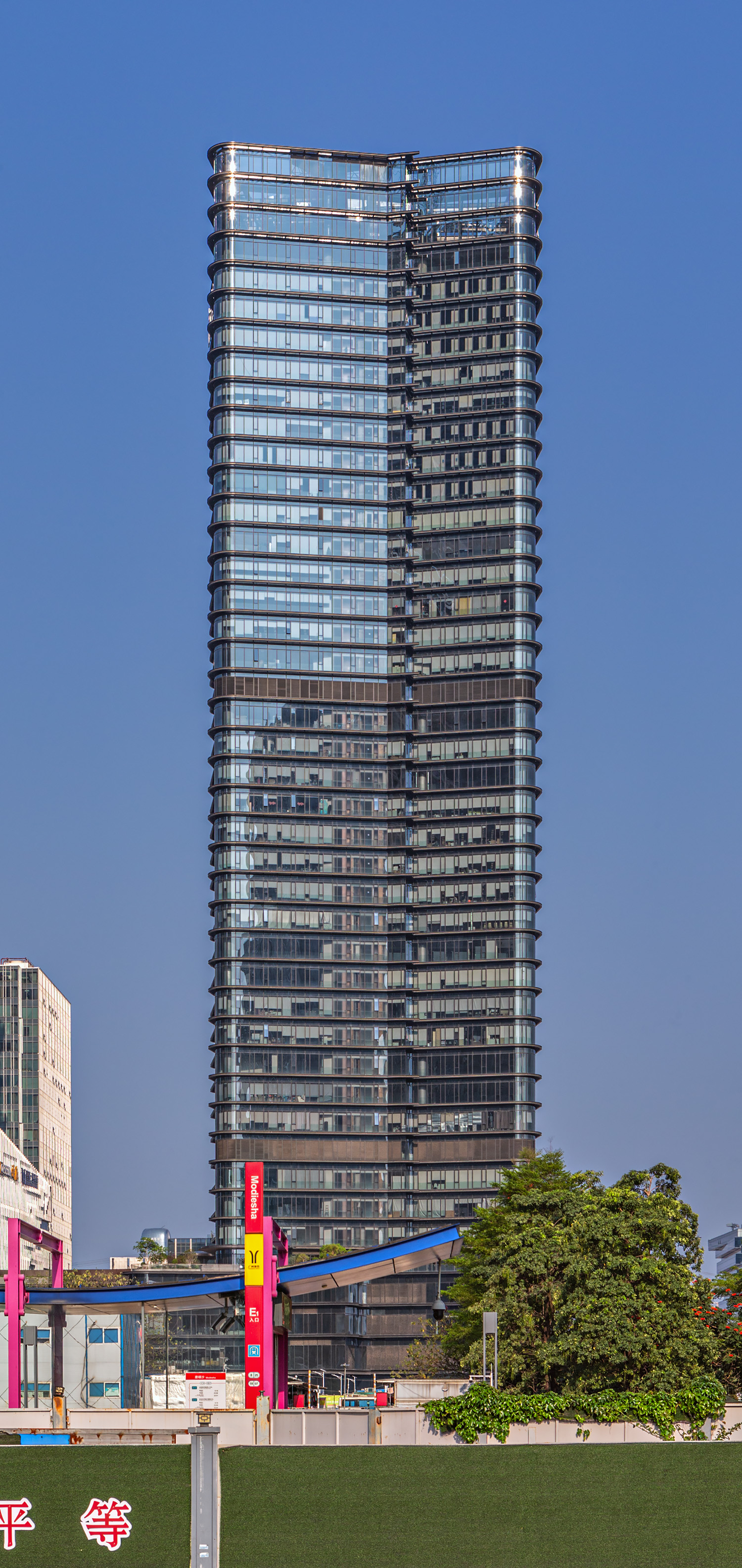 Heji International Building - View from the west 