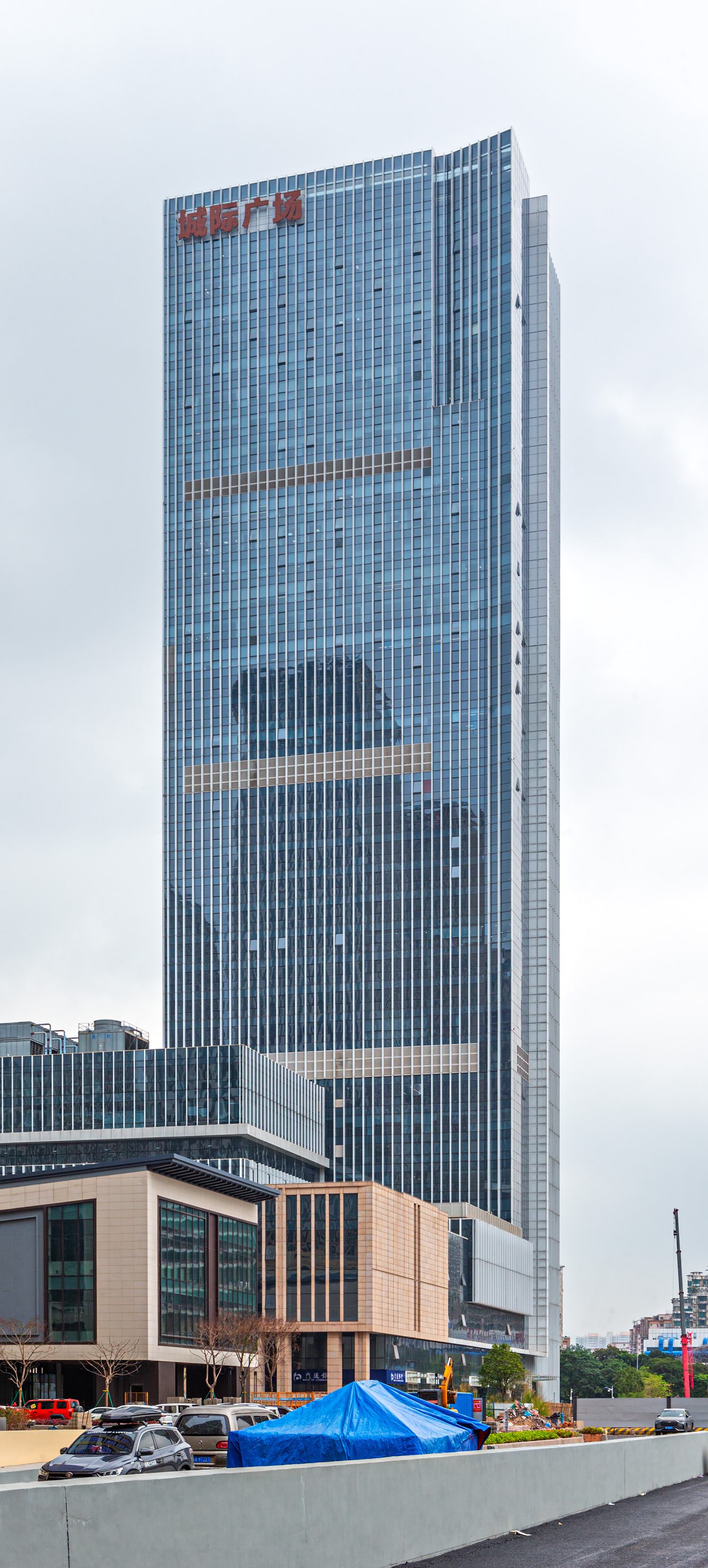 Intercity Center - View from the south 