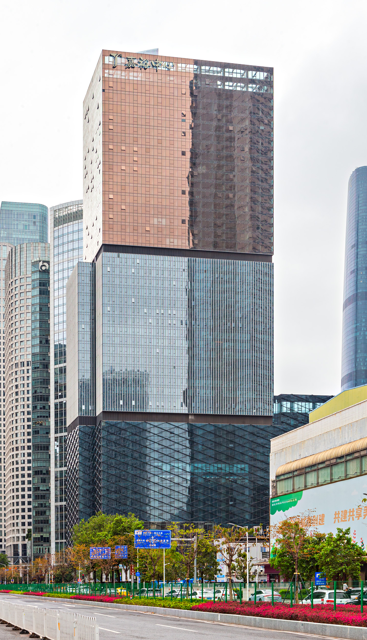 Jiayu Building - View from the north 
