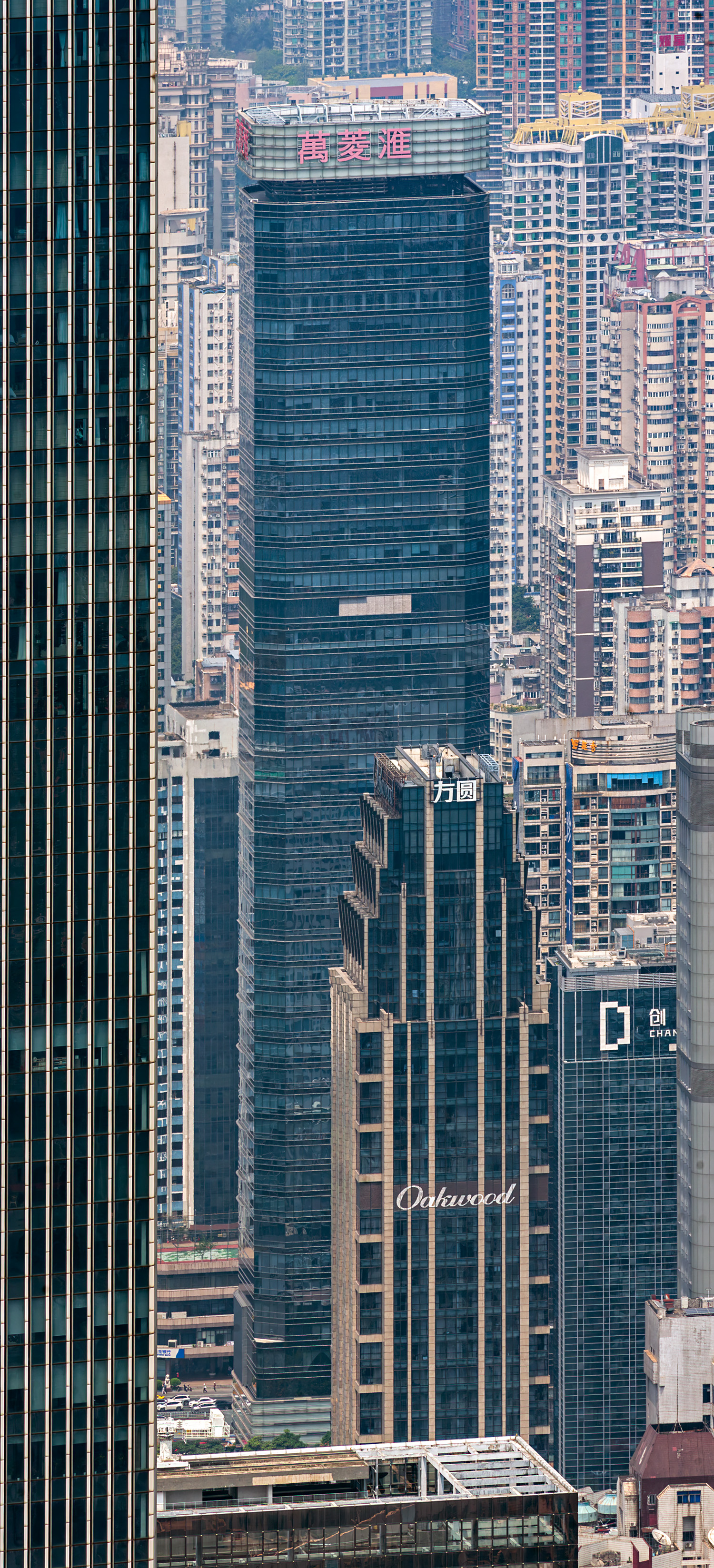 Onelink Center - View from Canton Tower 