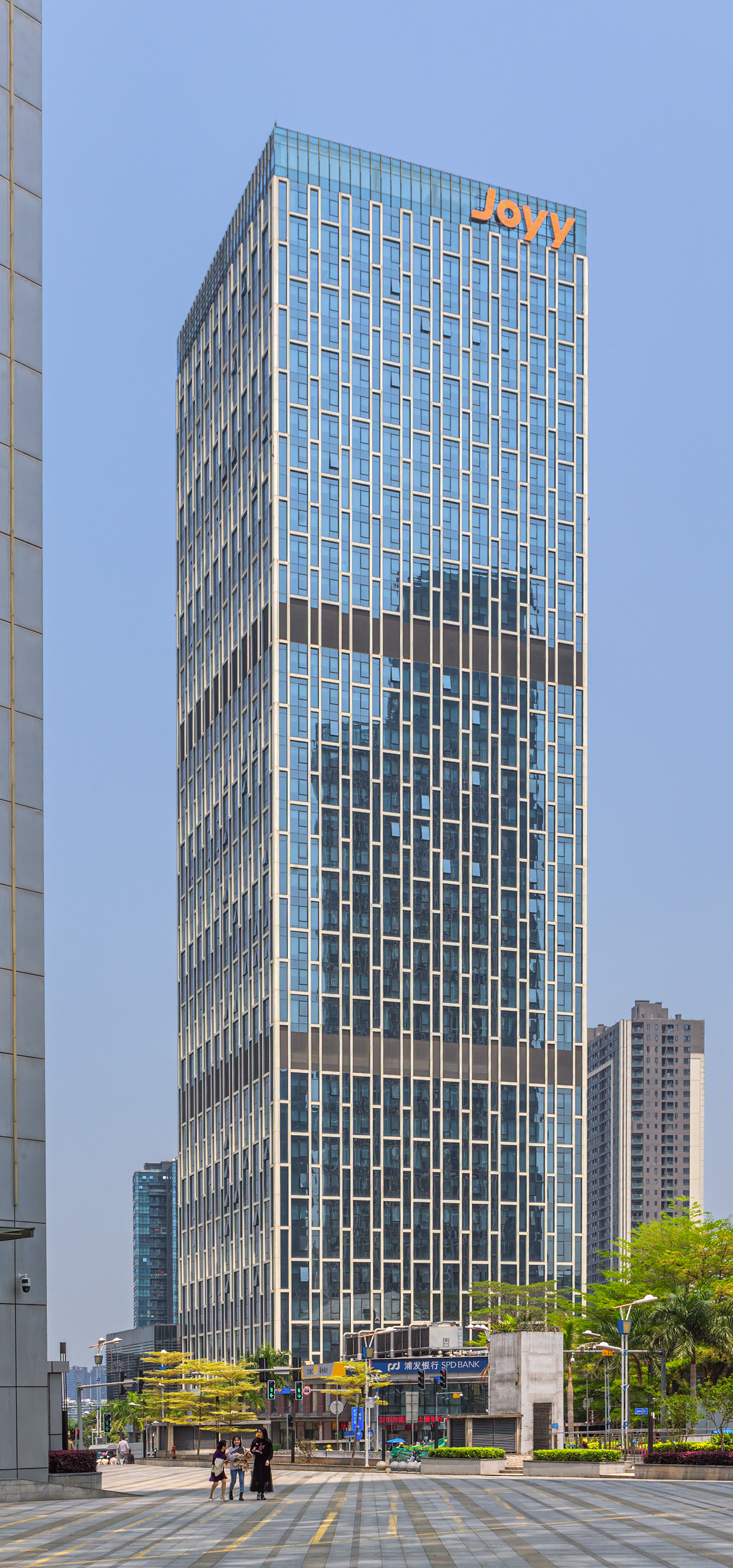 Panyu Wanda Plaza Tower 3 - View from the south 