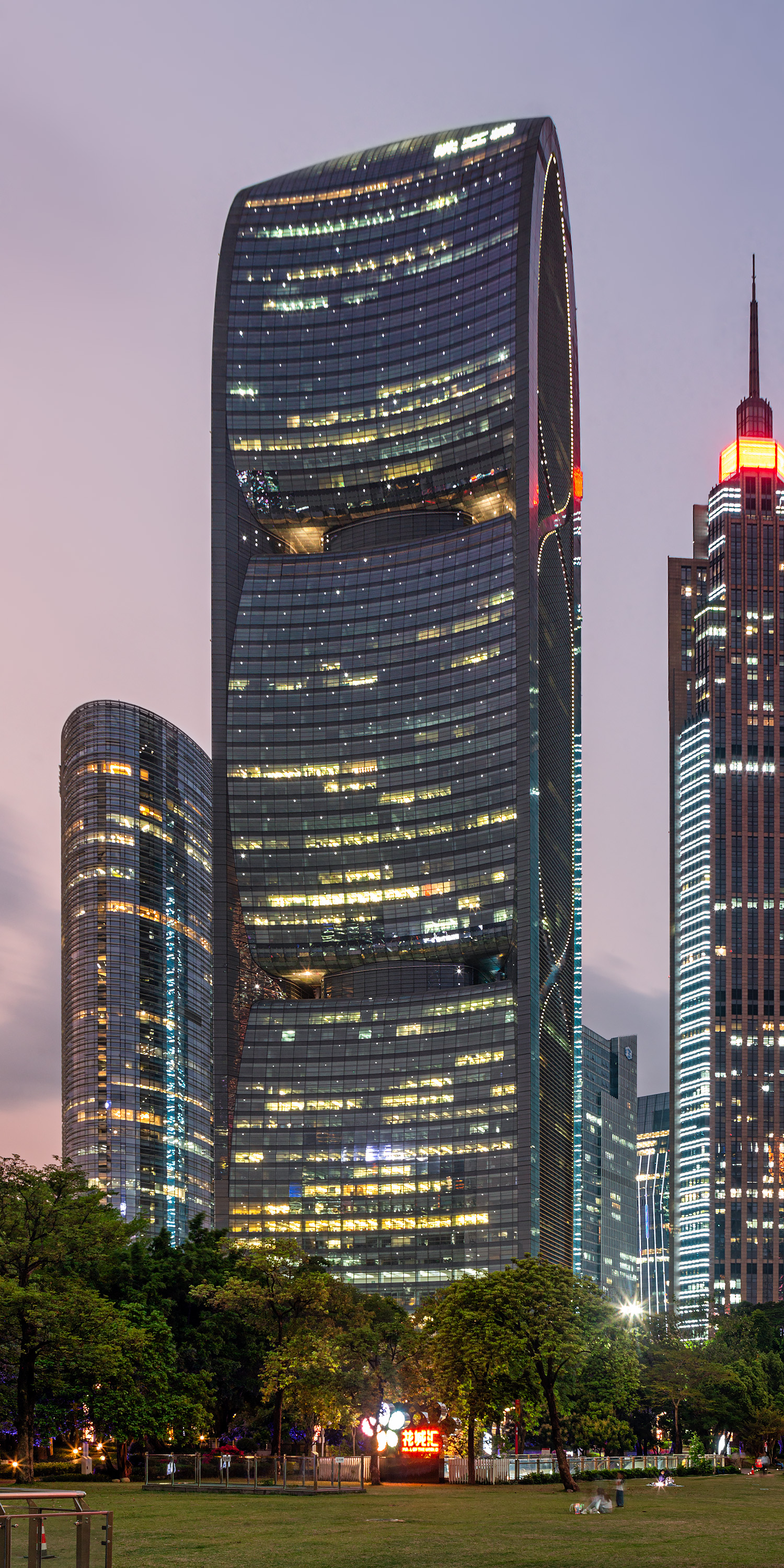Pearl River Tower - View from the southeast 