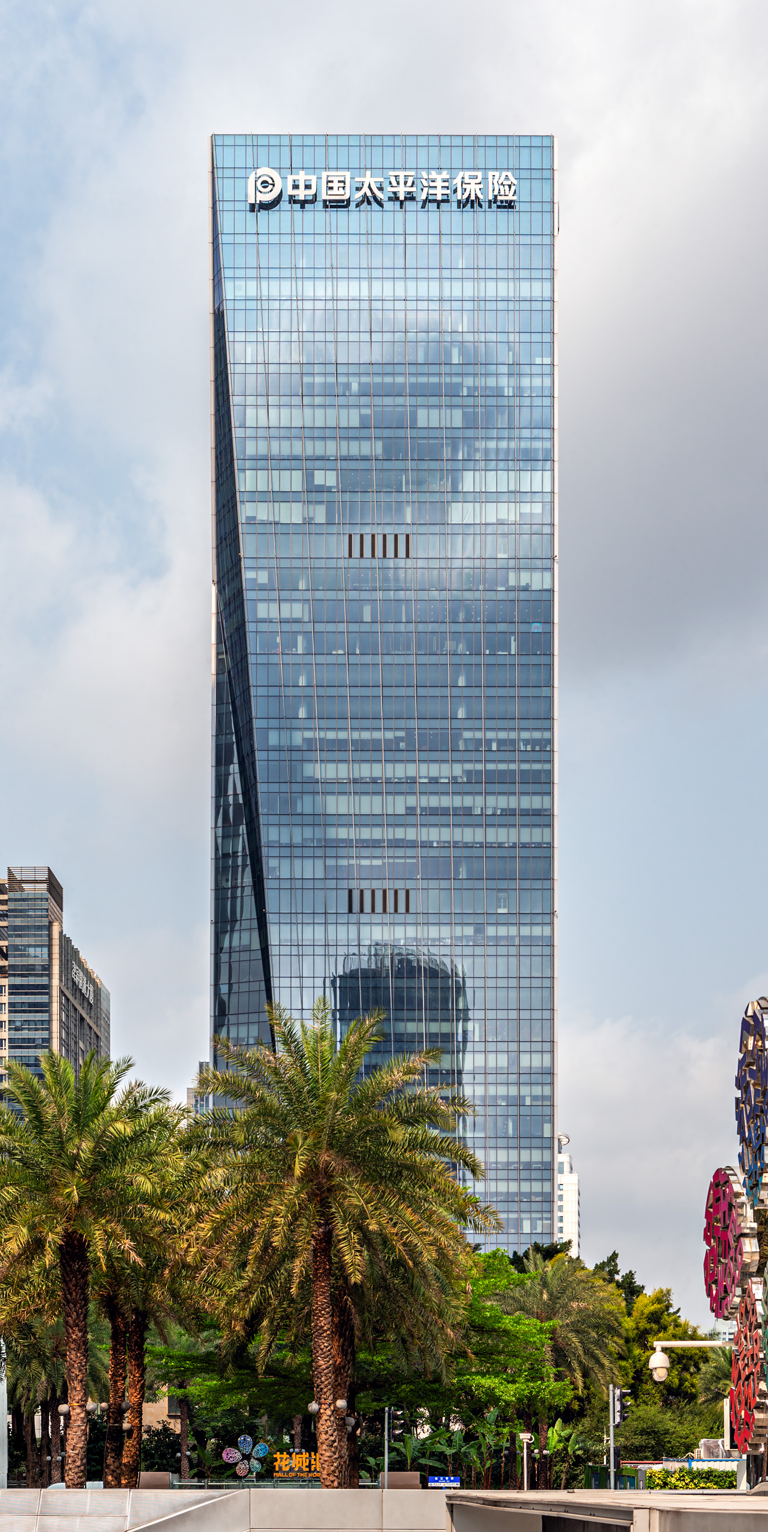 San Cheng Finance Tower 2 - View from the east 