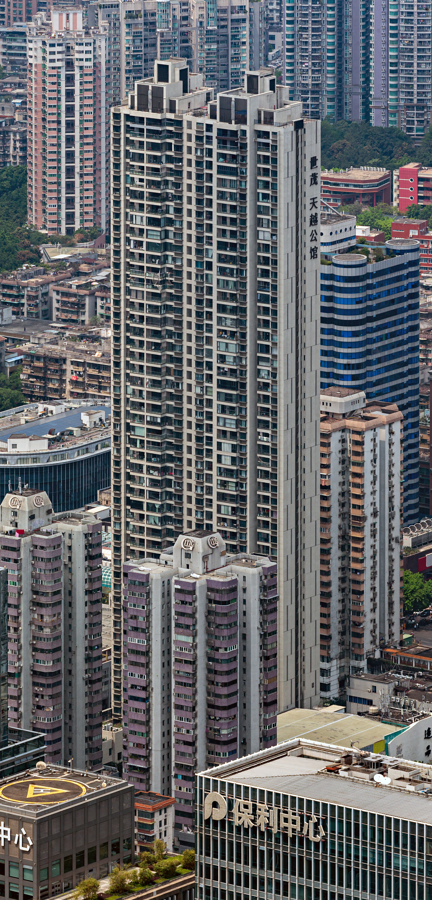 Shimao Tianyue Mansion - View from Canton Tower 