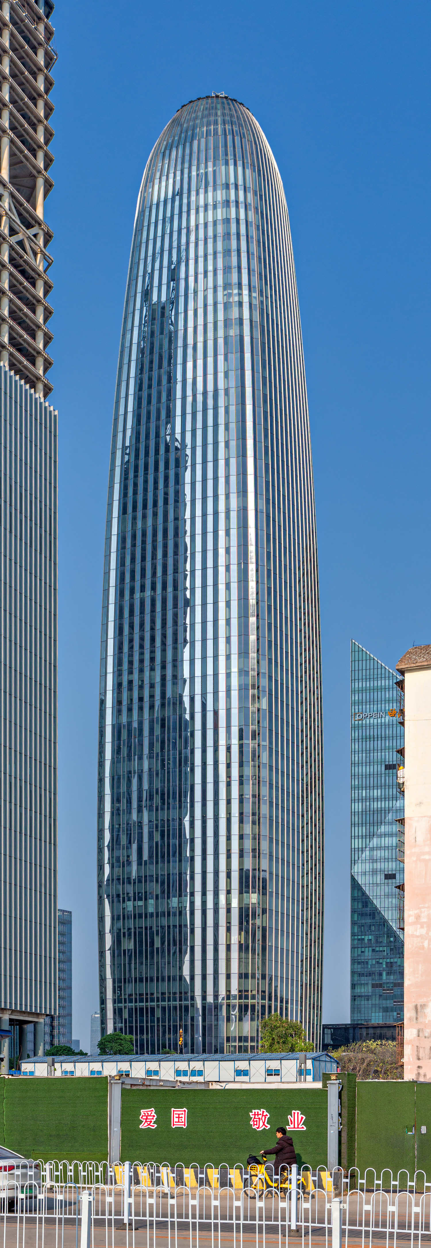 Star River Center - View from the west 