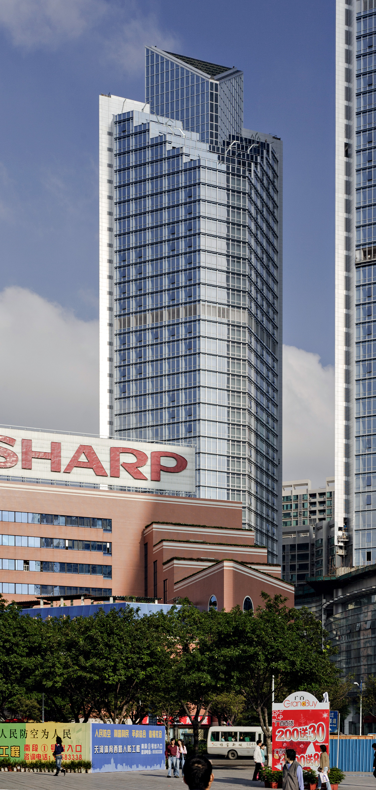 Victory Plaza Tower B - View from the south 