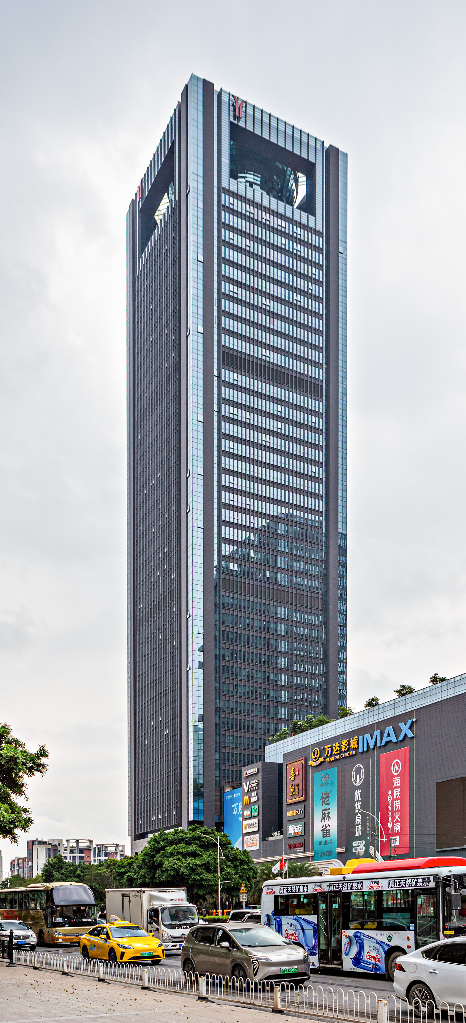 Wansheng Plaza Tower A - View from the west 