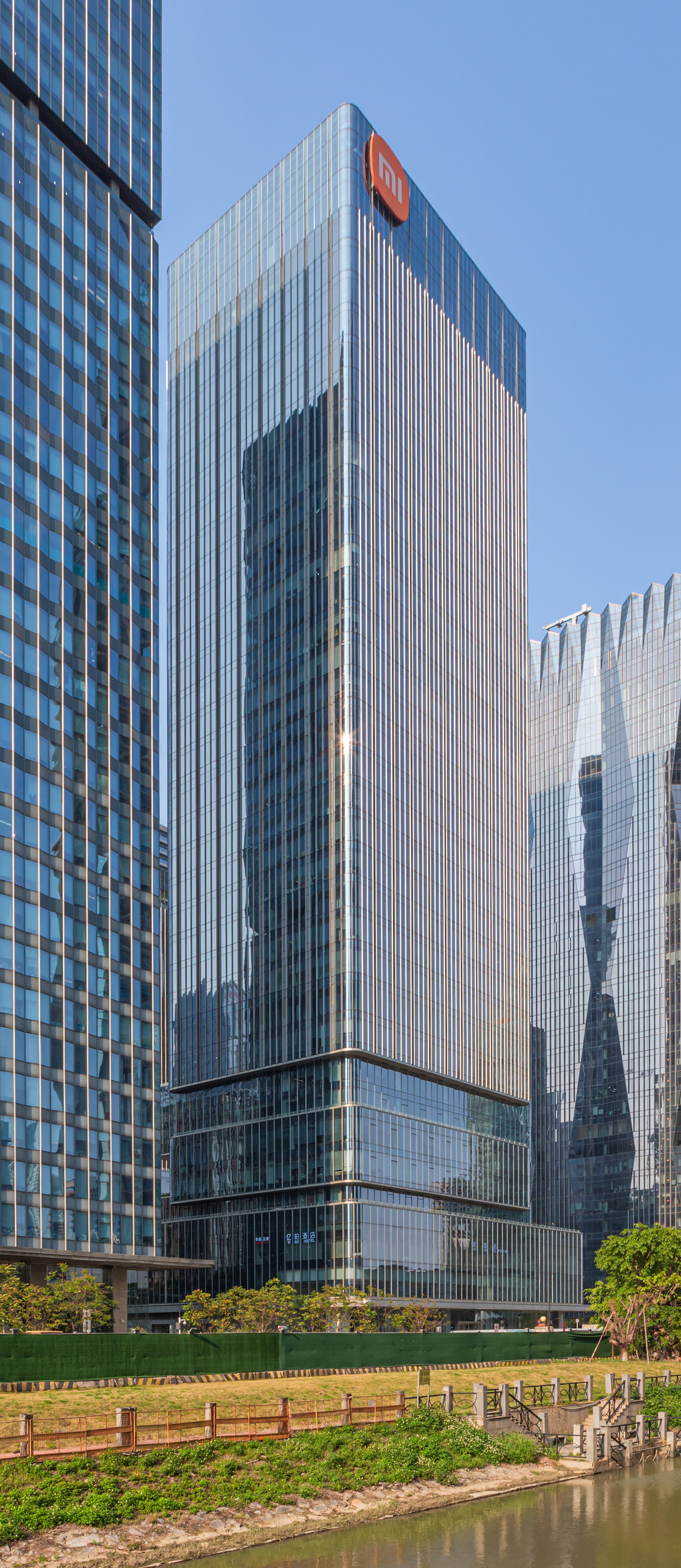 Xiaomi Tower - View from the southwest 
