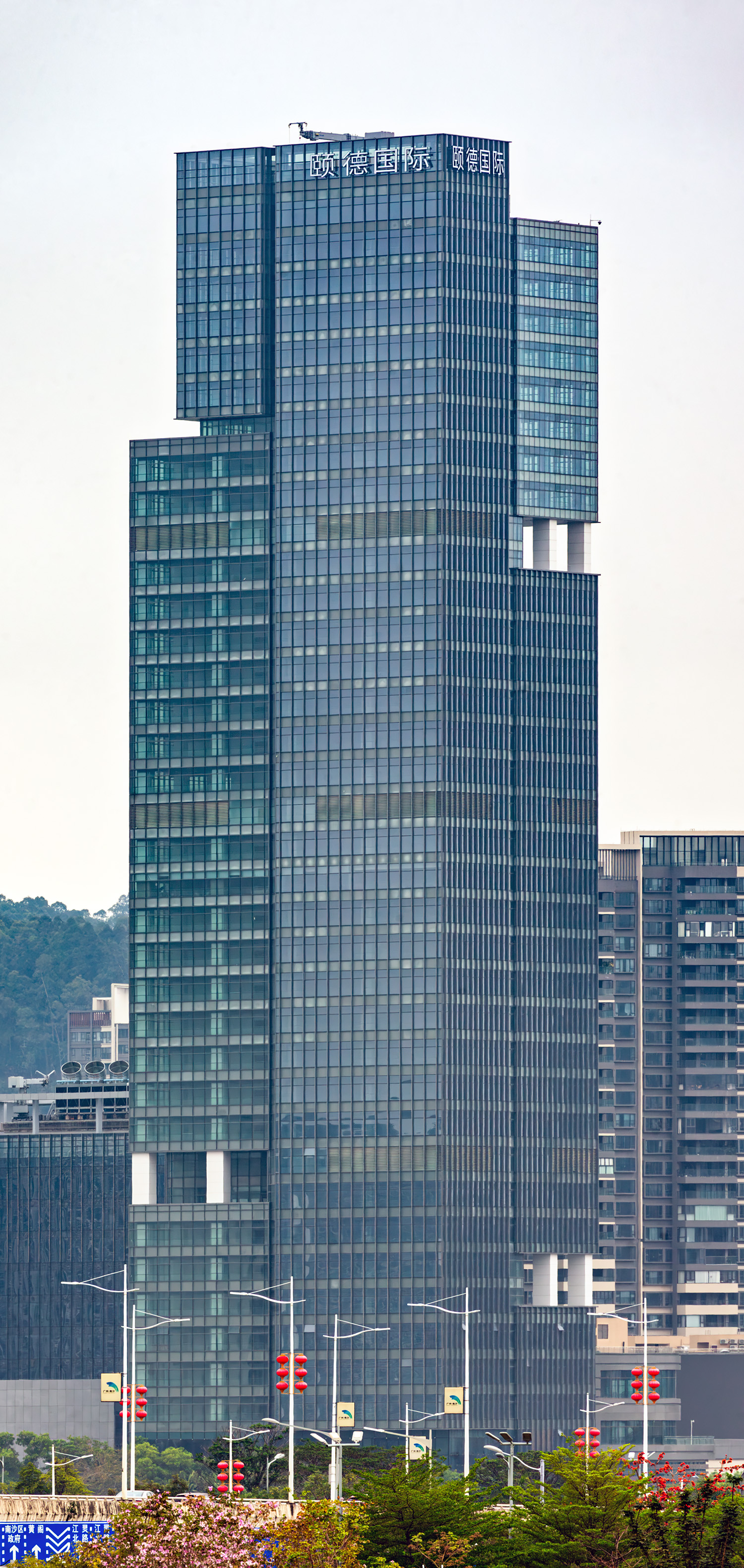 Yide International - View from the southeast 