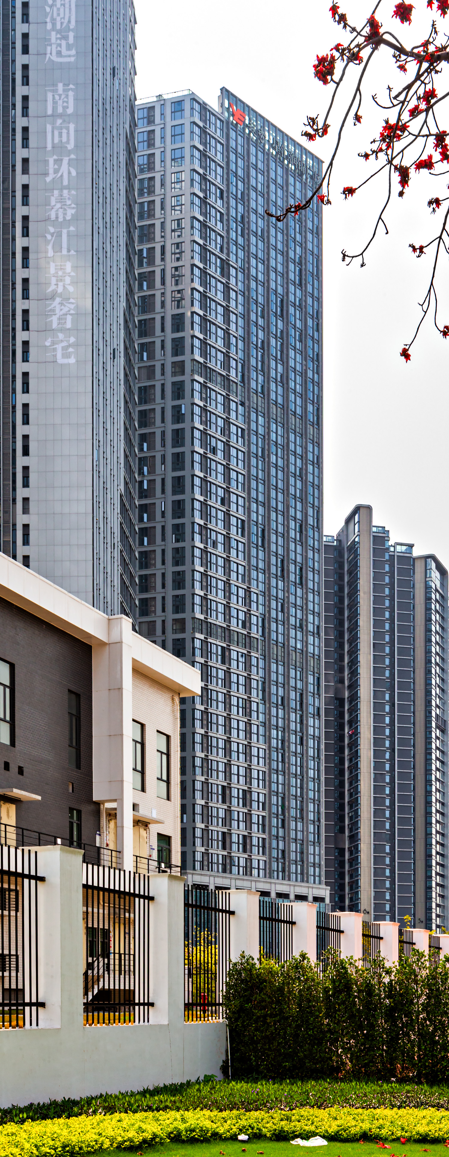 Yuexiu Tianhui Jiangwan Tower A1 - View from the east 