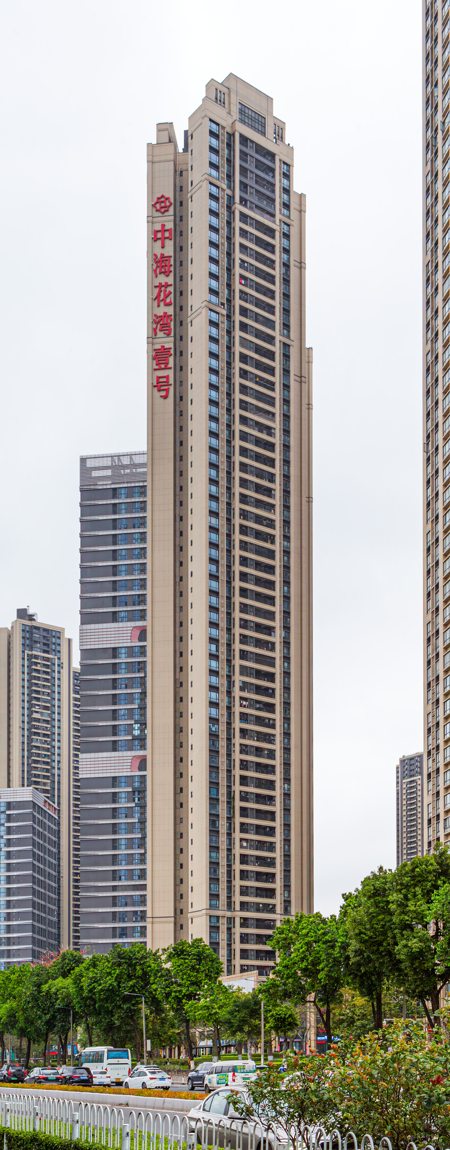 Zhonghai Huawan Apartments Tower C3 - View from the southwest 