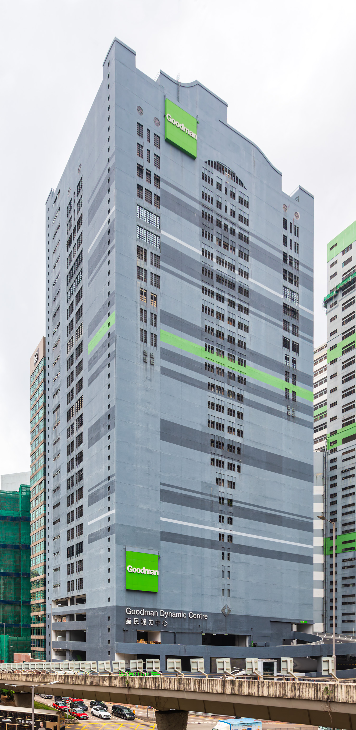 Goodman Dynamic Centre - View from the east&nbsp;