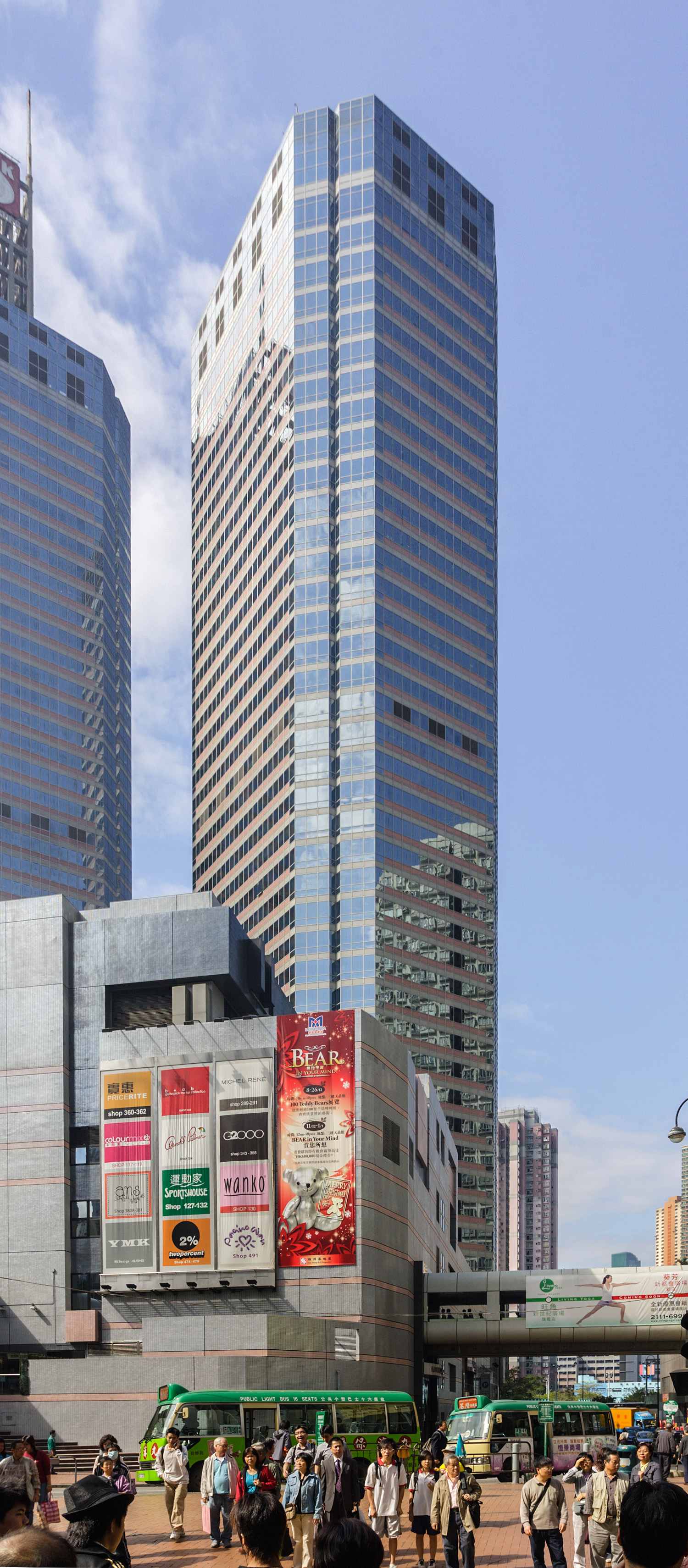 Metro Plaza Tower I - View from the east 