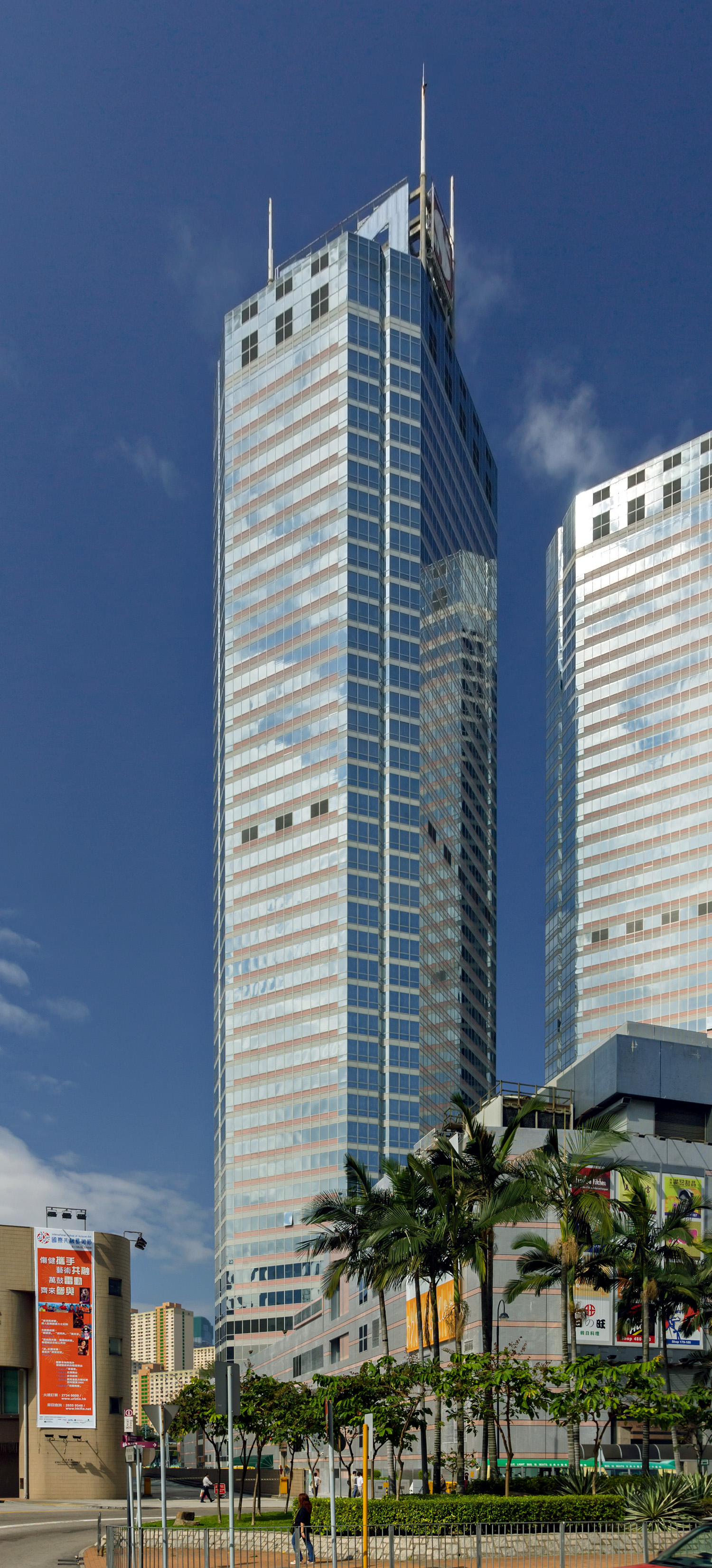Metro Plaza Tower II - View from the south 