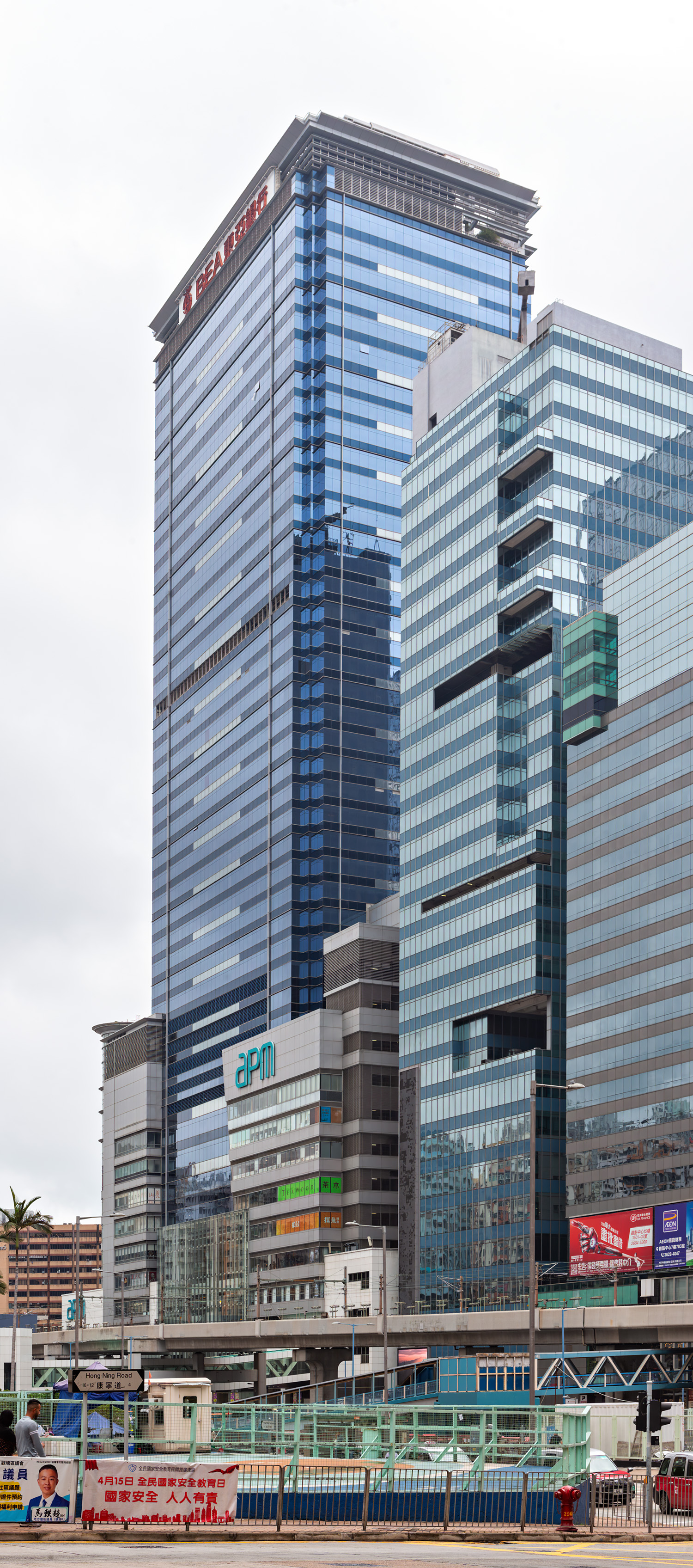 Millennium City Tower 5 - View from the northwest&nbsp;