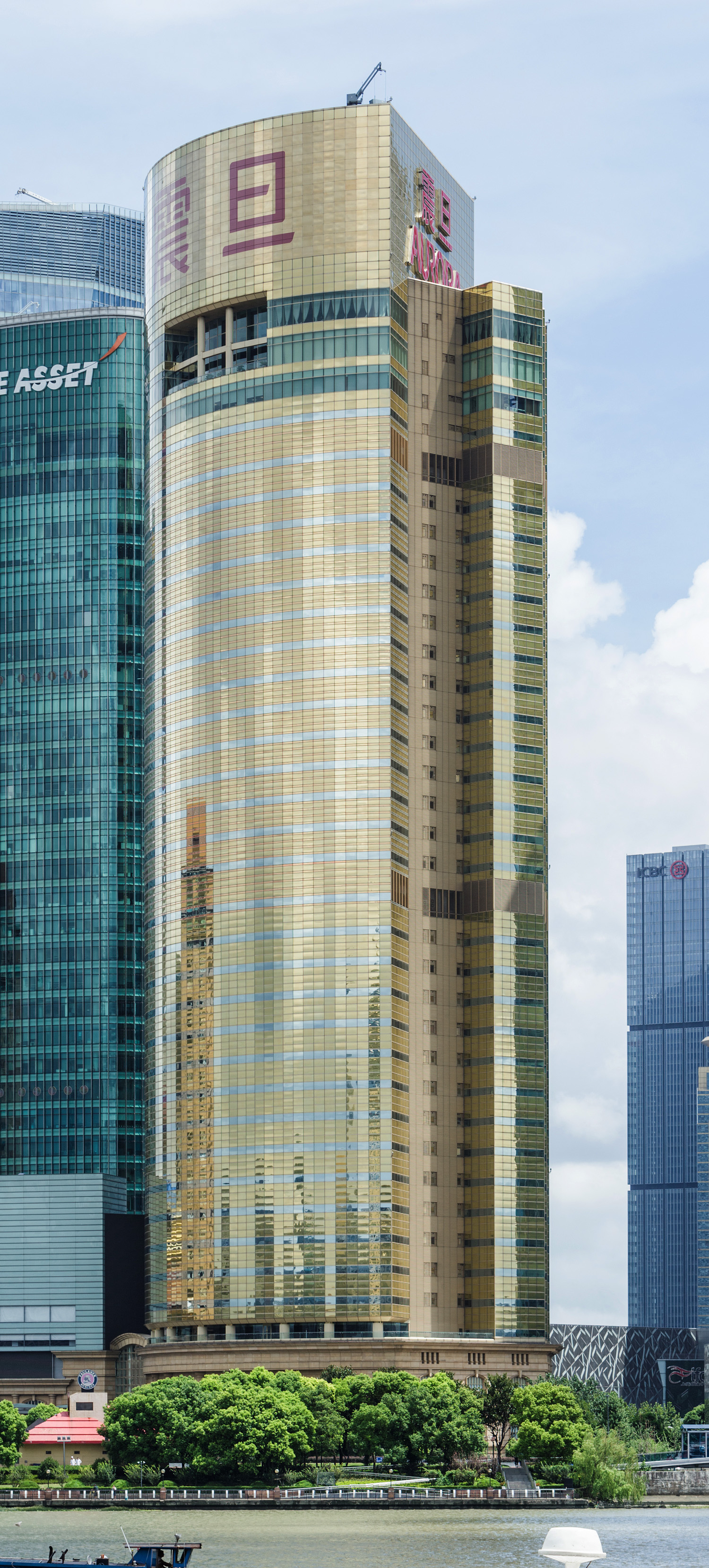 Aurora Plaza Pudong - View across Huangpu River 