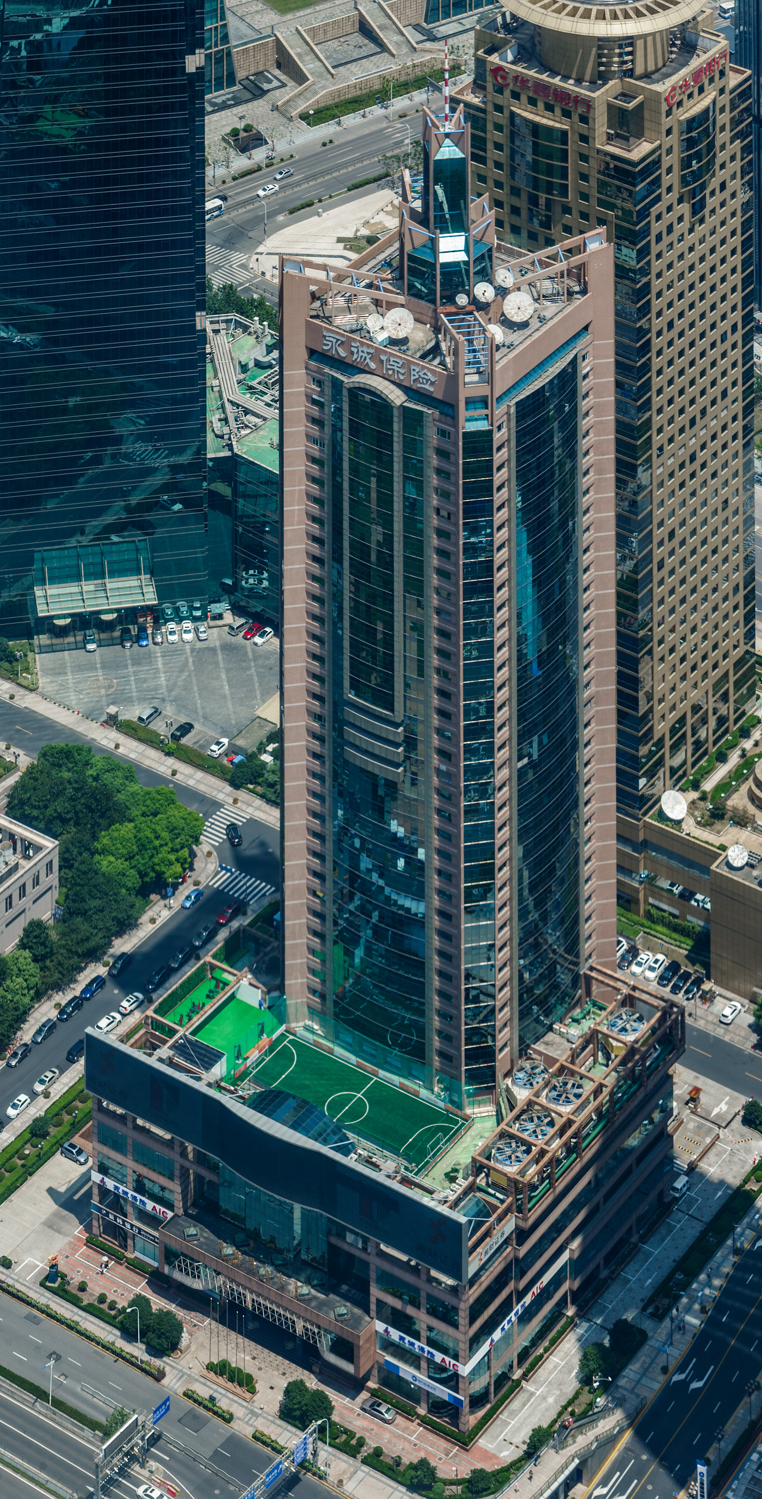 Huaneng Union Tower - View from Shanghai Tower 