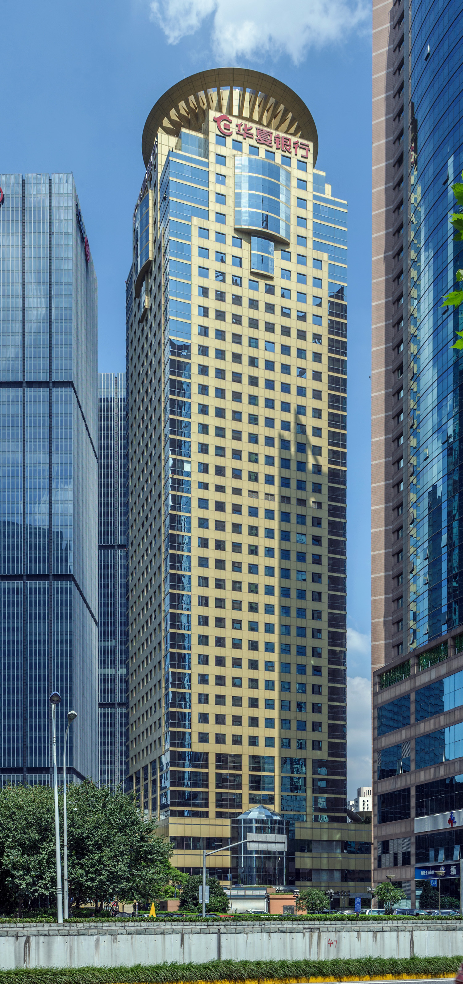 Huaxia Bank Tower - View from the west 