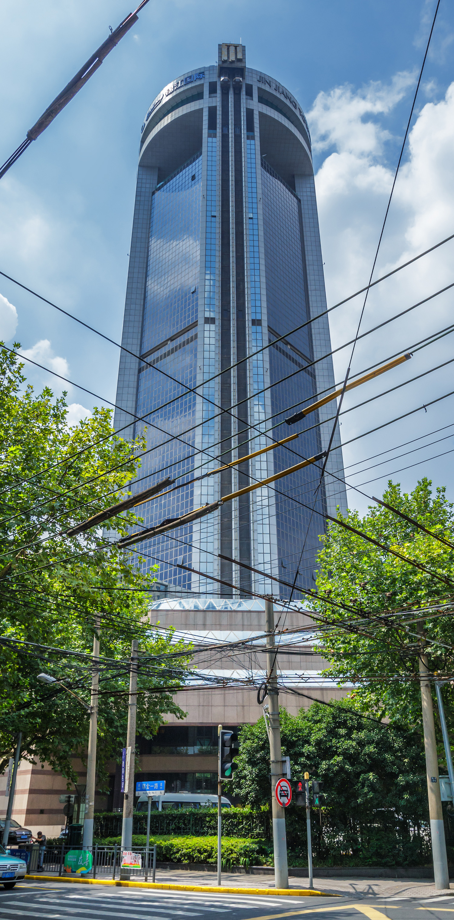 Jin Jiang Hotel - View from the northeast 
