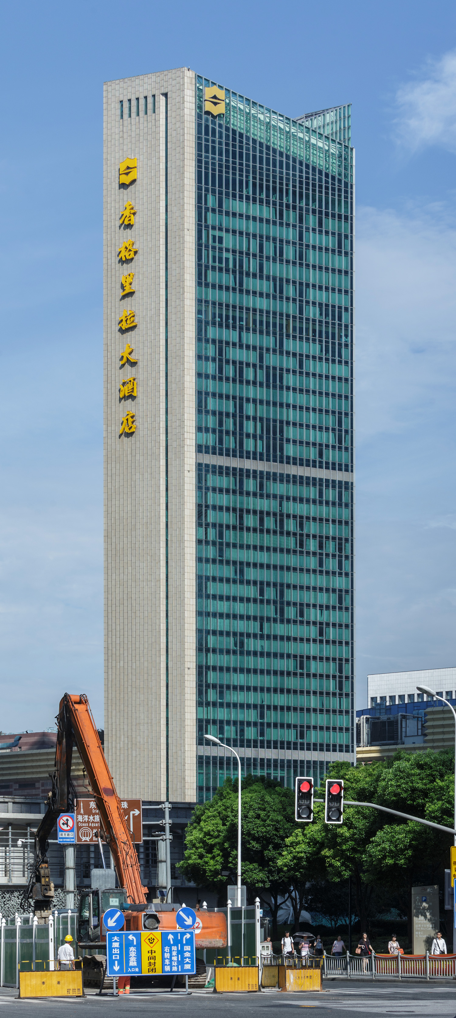 Pudong Shangri-La Hotel Extension - View from the east 
