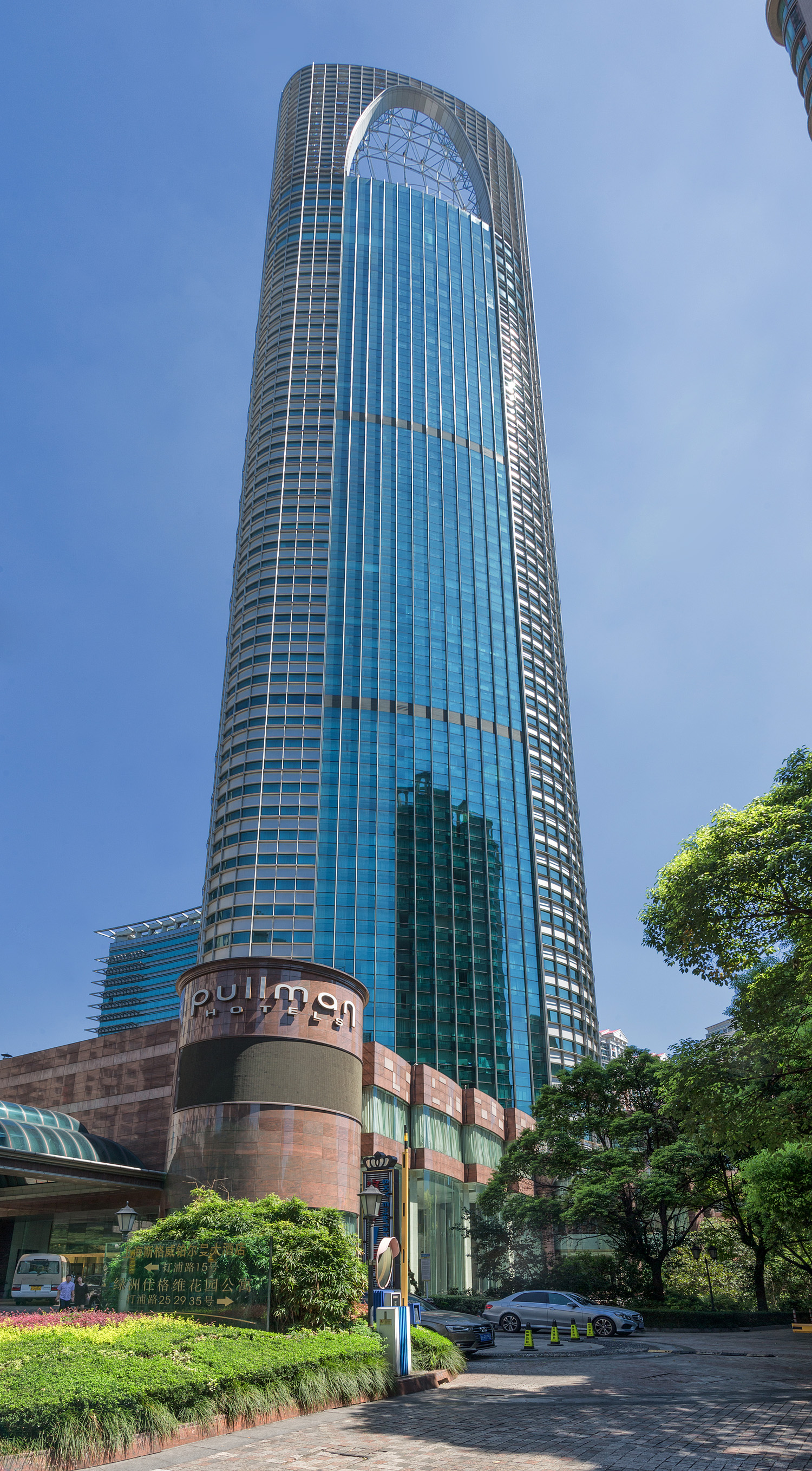 Pullman Shanghai Skyway Hotel - View from the southwest 