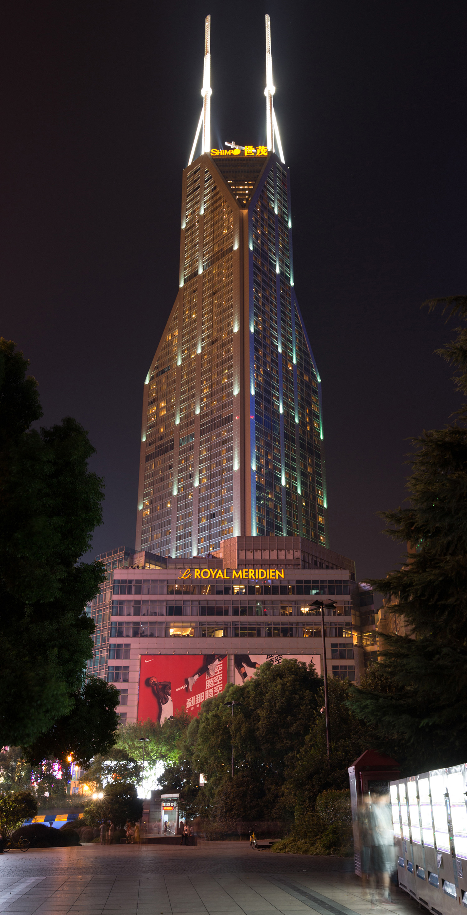 Shimao International Plaza - View from People`s Square 