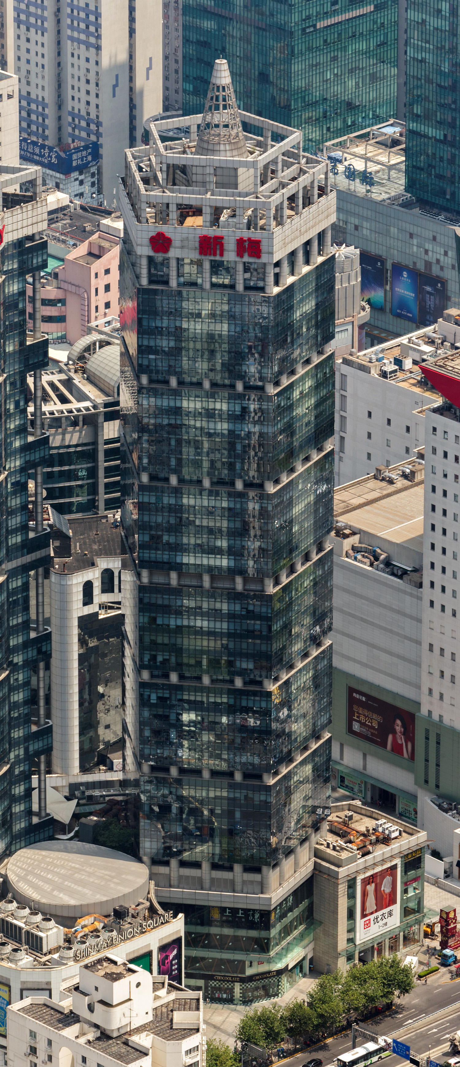 Shinmay Union Square Tower II - View from Shanghai Tower 